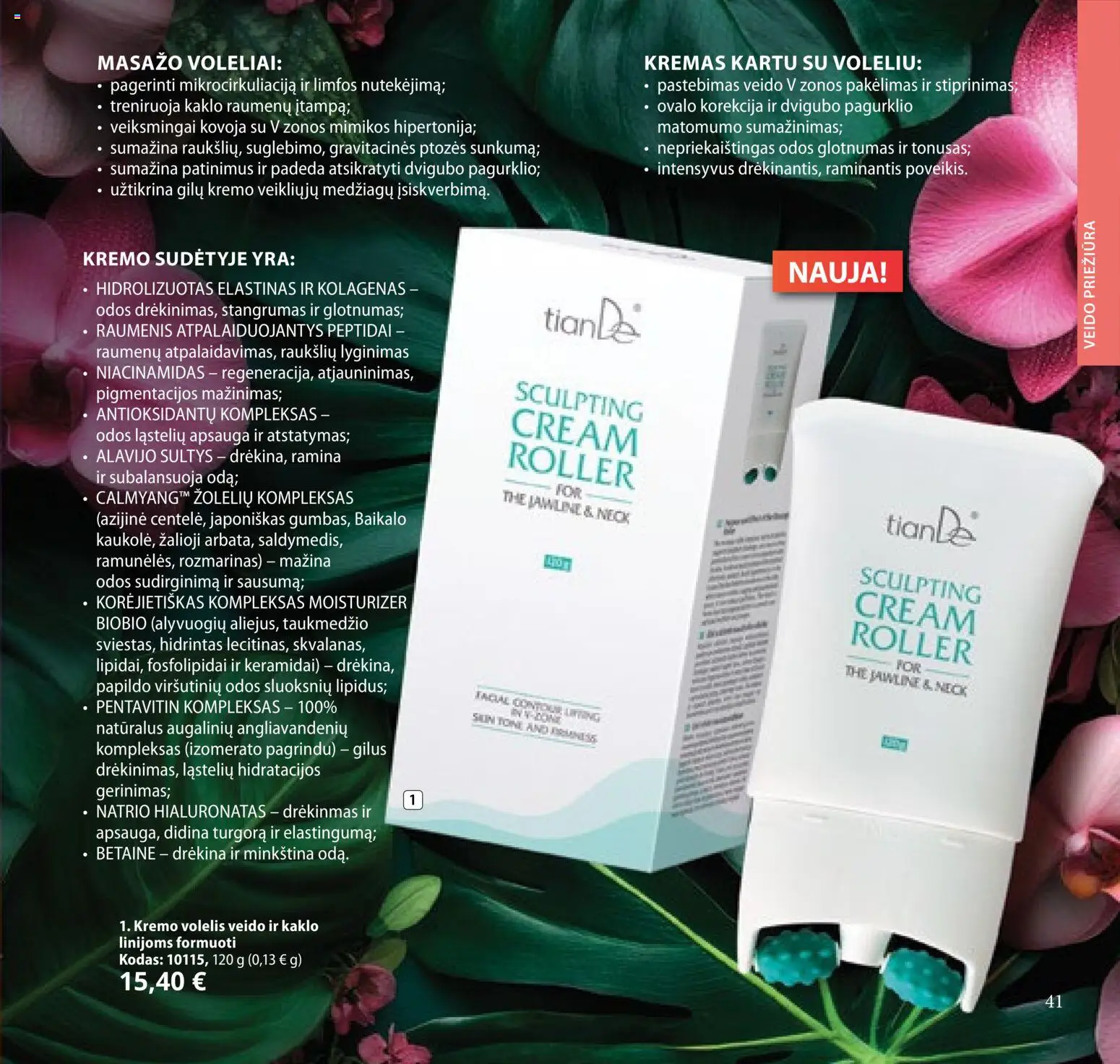 TianDe akcijos nuo 10.02.2026 | Puslapis: 41 | Prekių: Kremas, Sultys