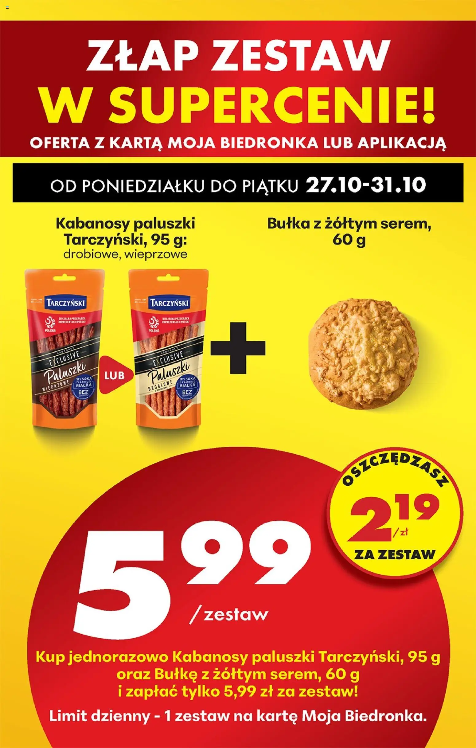 Biedronka gazetka od 27.10.2025 | Strona: 84 | Produkty: Karta, Kabanosy, Bułka, Paluszki