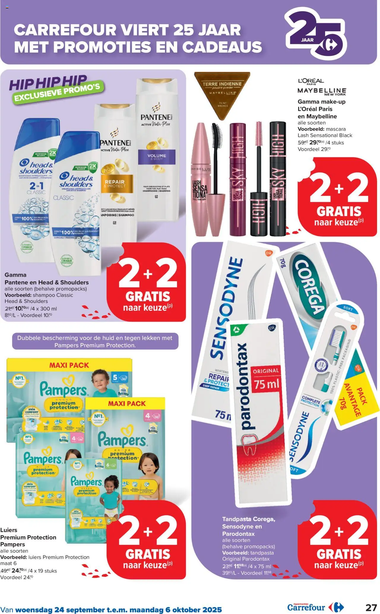 {H1} | Pagina: 27 | Producten: Mascara, Shampoo, Tandpasta, Pan