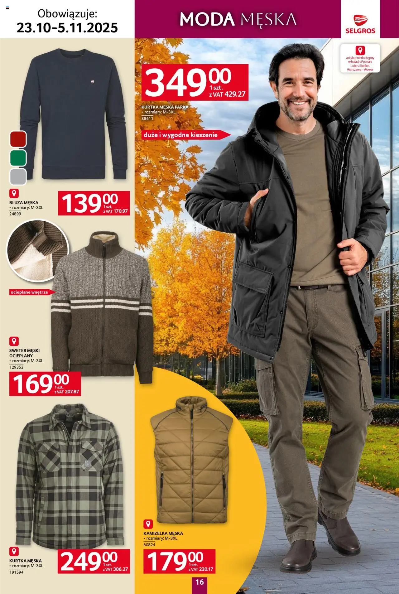 Selgros cash&carry Gazetka - Tekstylia od 23.10.2025 | Strona: 16 | Produkty: Sweter, Kamizelka, Kurtka