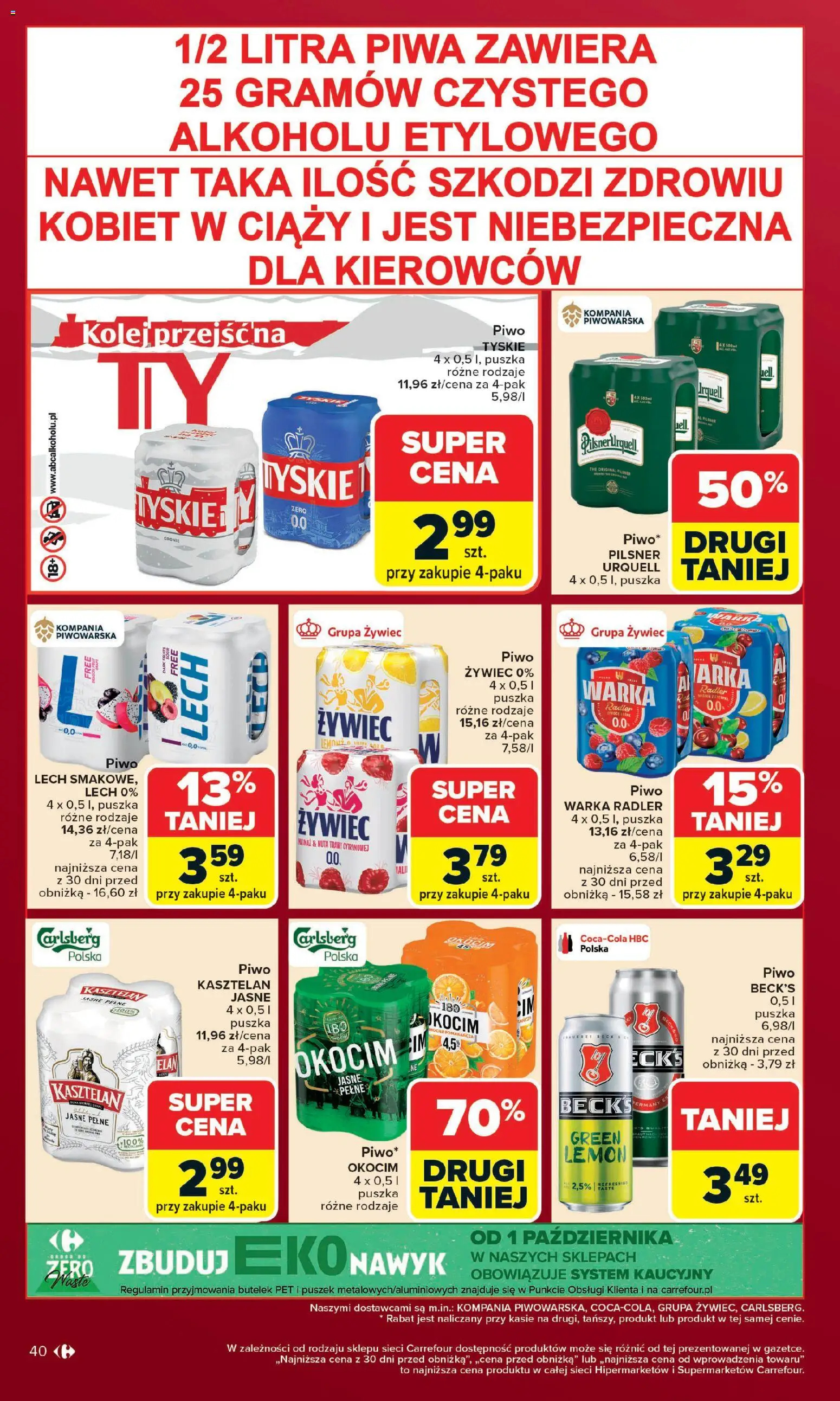 Carrefour Gazetka od 15.12.2025 | Strona: 44 | Produkty: Trawy, Warka, Tyskie, Piwo