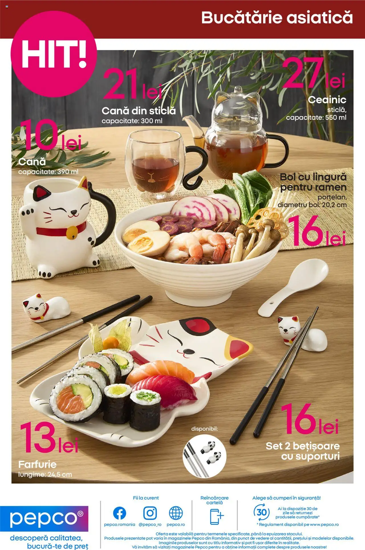 Catalog Pepco – valabil de la 03.07.2025 | Pagină: 12 | Produse: Ceainic, Bol, Bucătărie, Farfurie