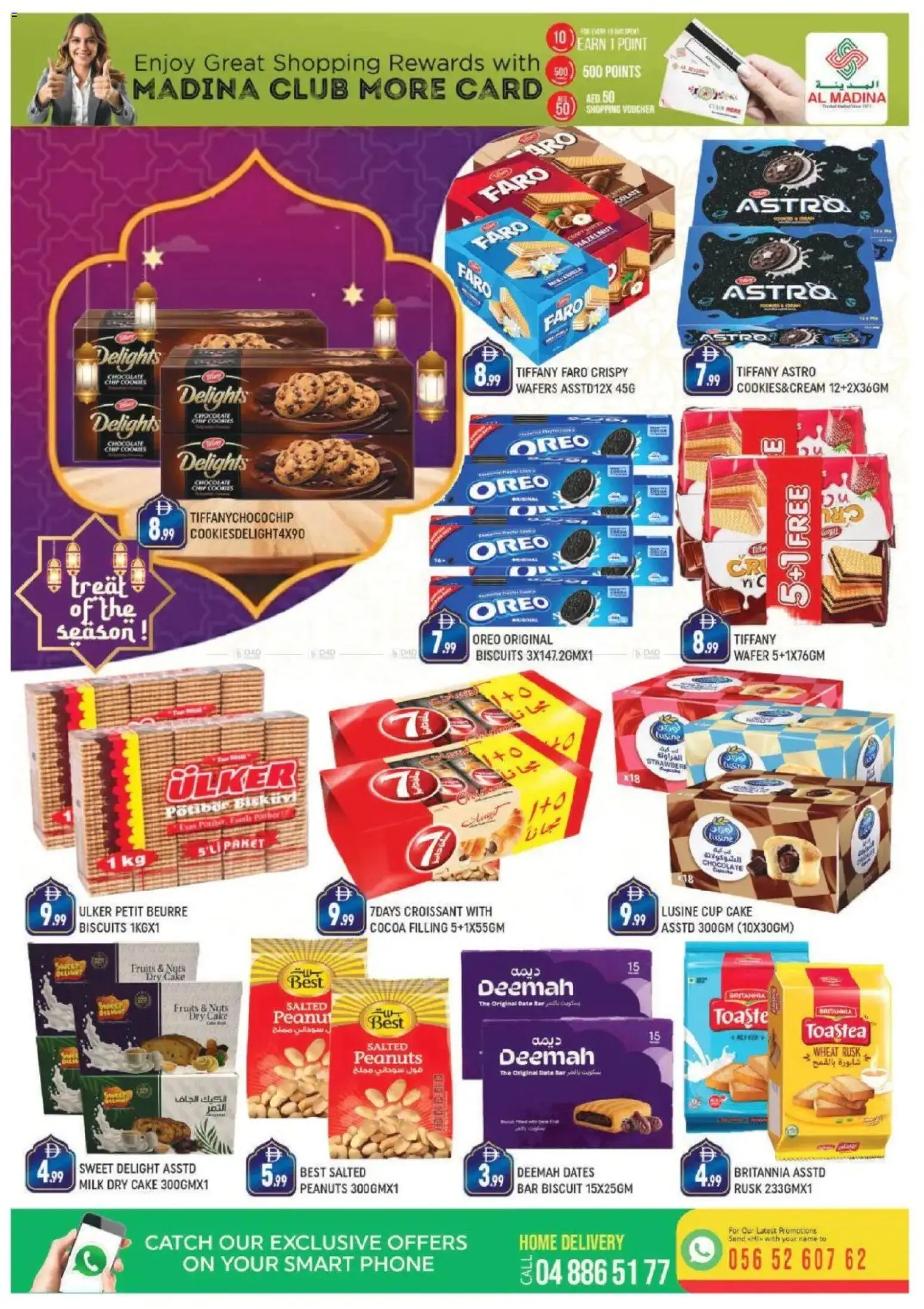 {H1} | Page: 10 | Products: Banány, Orangen, Банани