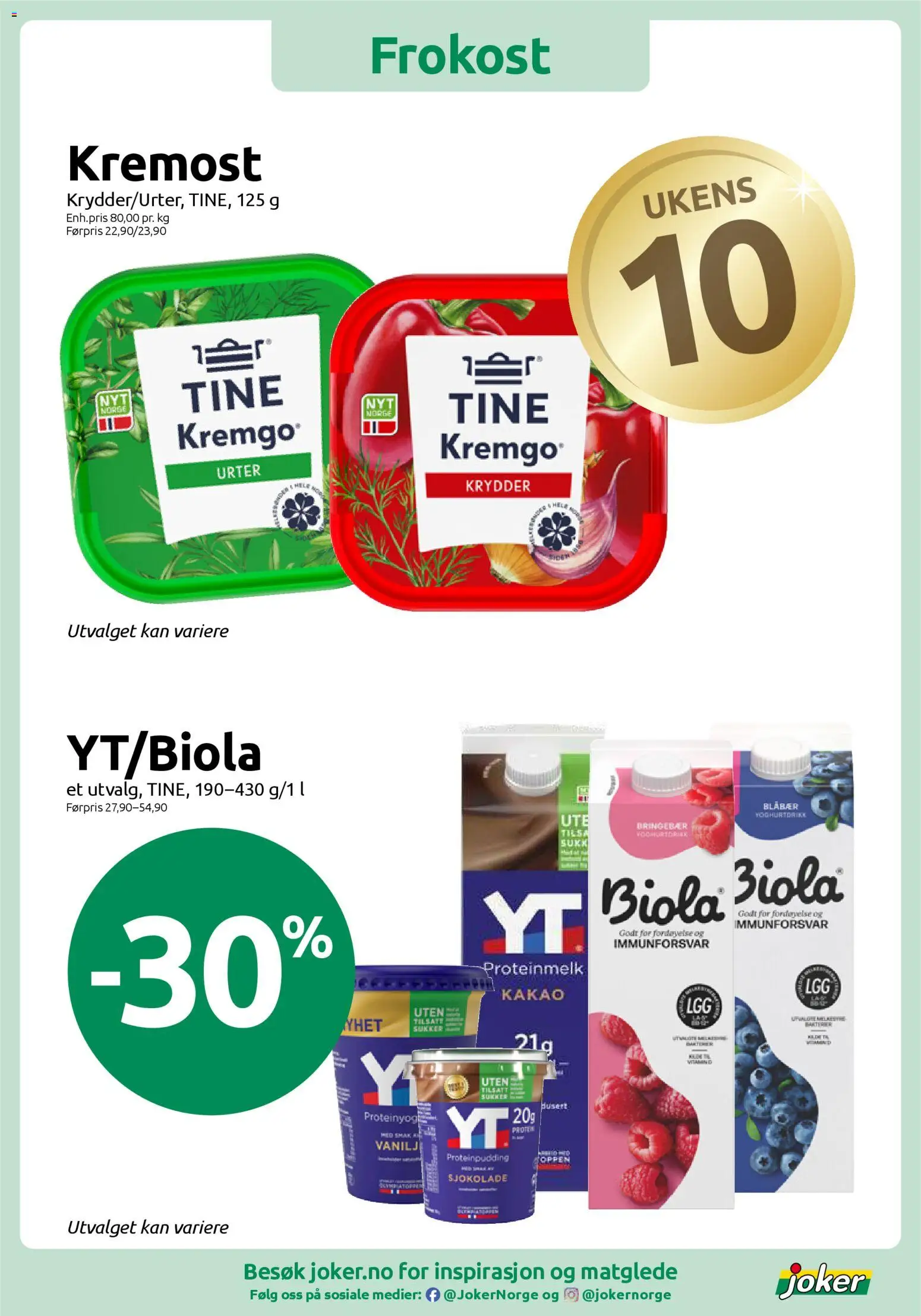 {H1} | Side: 3 | Produkter: Blåbær, Urter, Krydder, Necessär