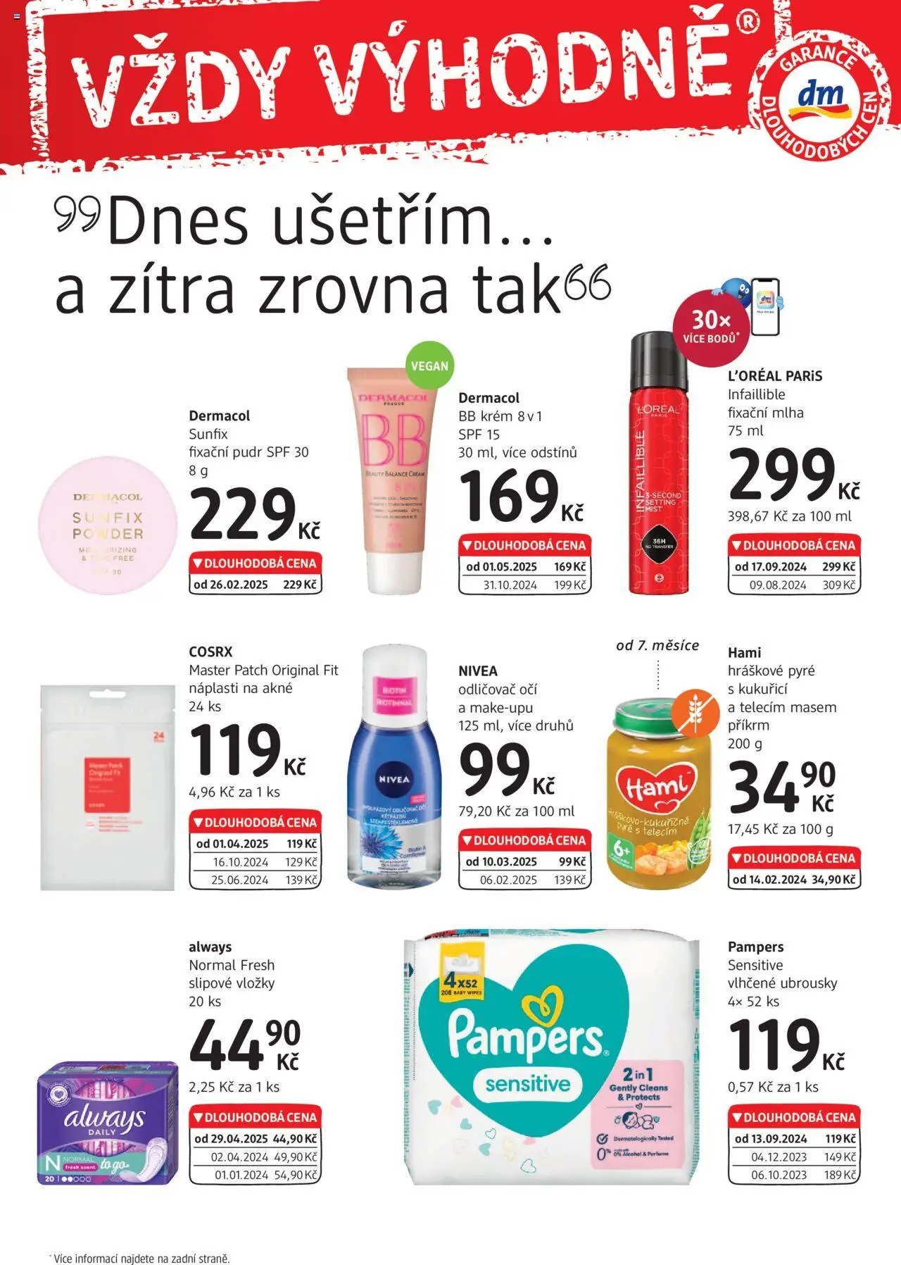 dm drogerie leták od 07.08.2025 | Strana: 18 | Produkty: Vložky, Krém, Ubrousky, BB krém