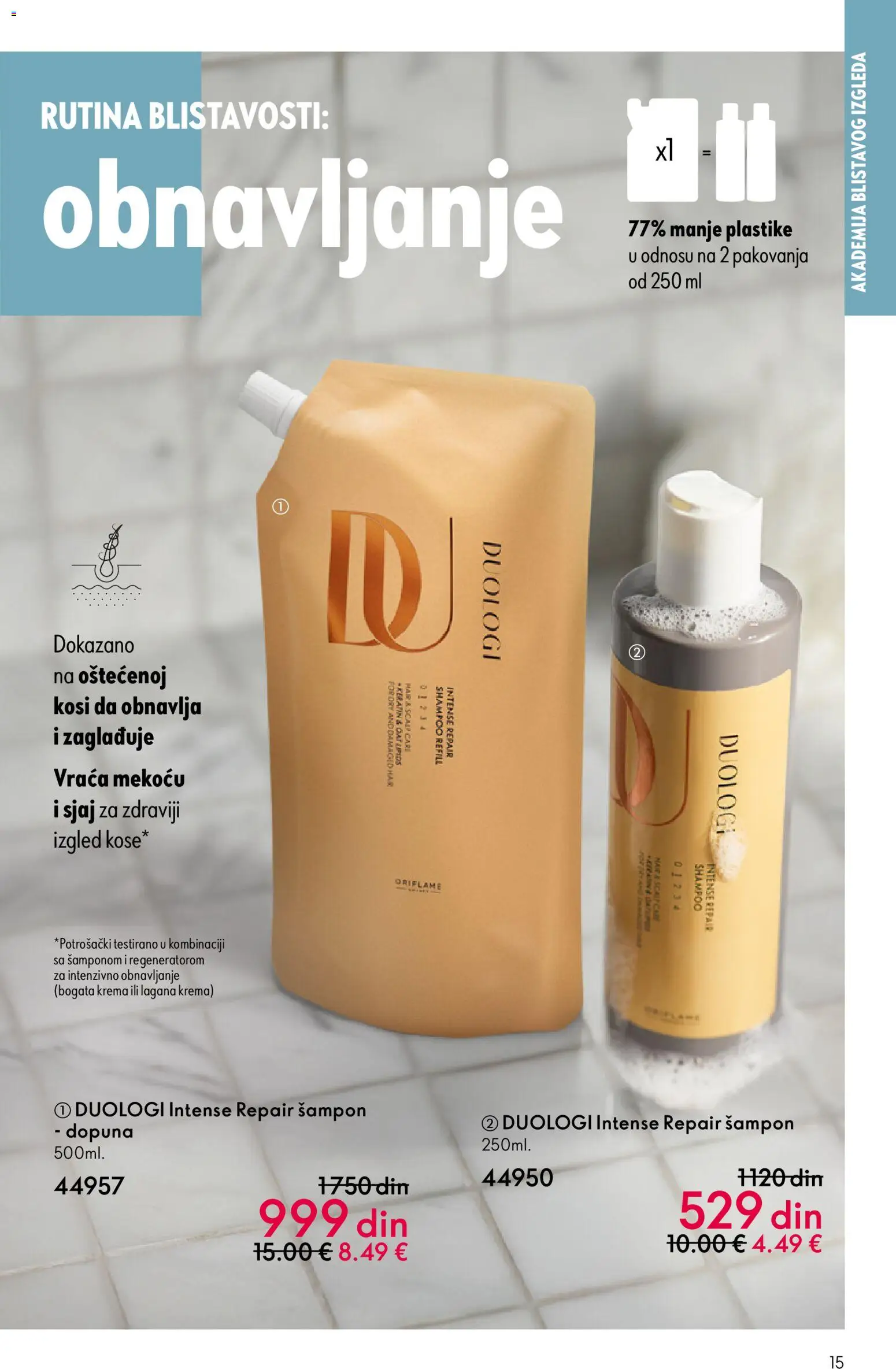 Oriflame katalog - važi od 31.12.2025 | Strana: 15 | Proizvode: Šampon, Krema