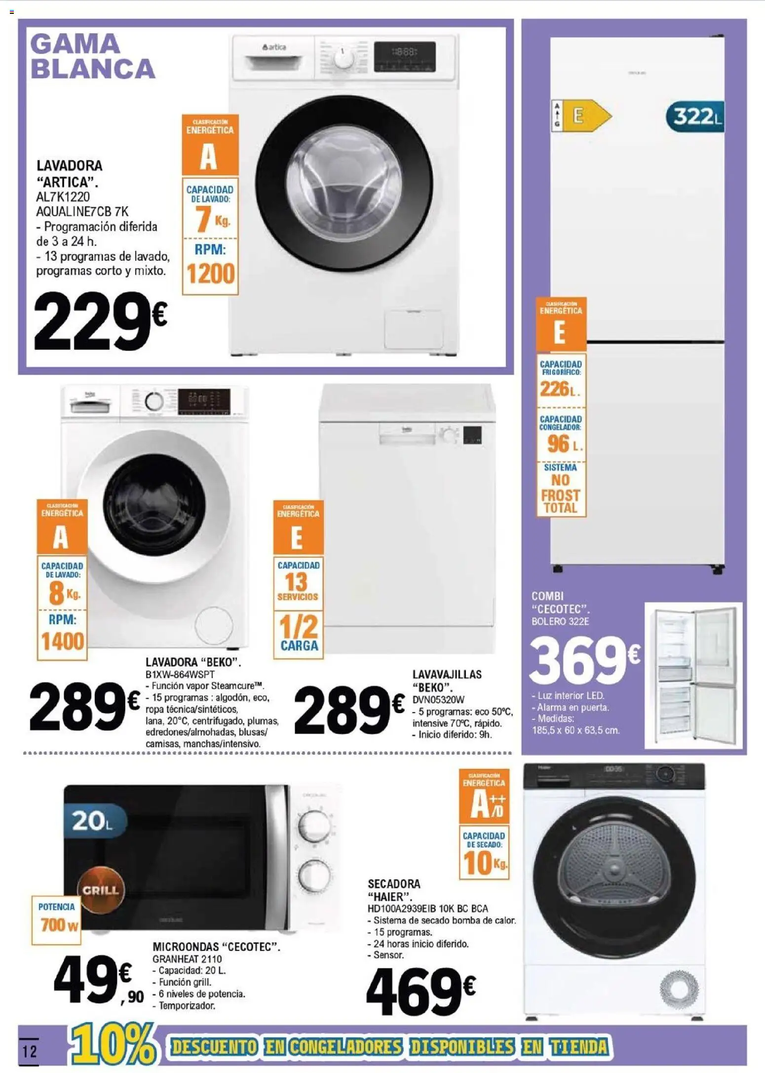 E.Leclerc - Salamanca │ válido desde el 18.02.2026 | Página: 12 | Productos: Ropa, Secadora, Lavavajillas, Combi