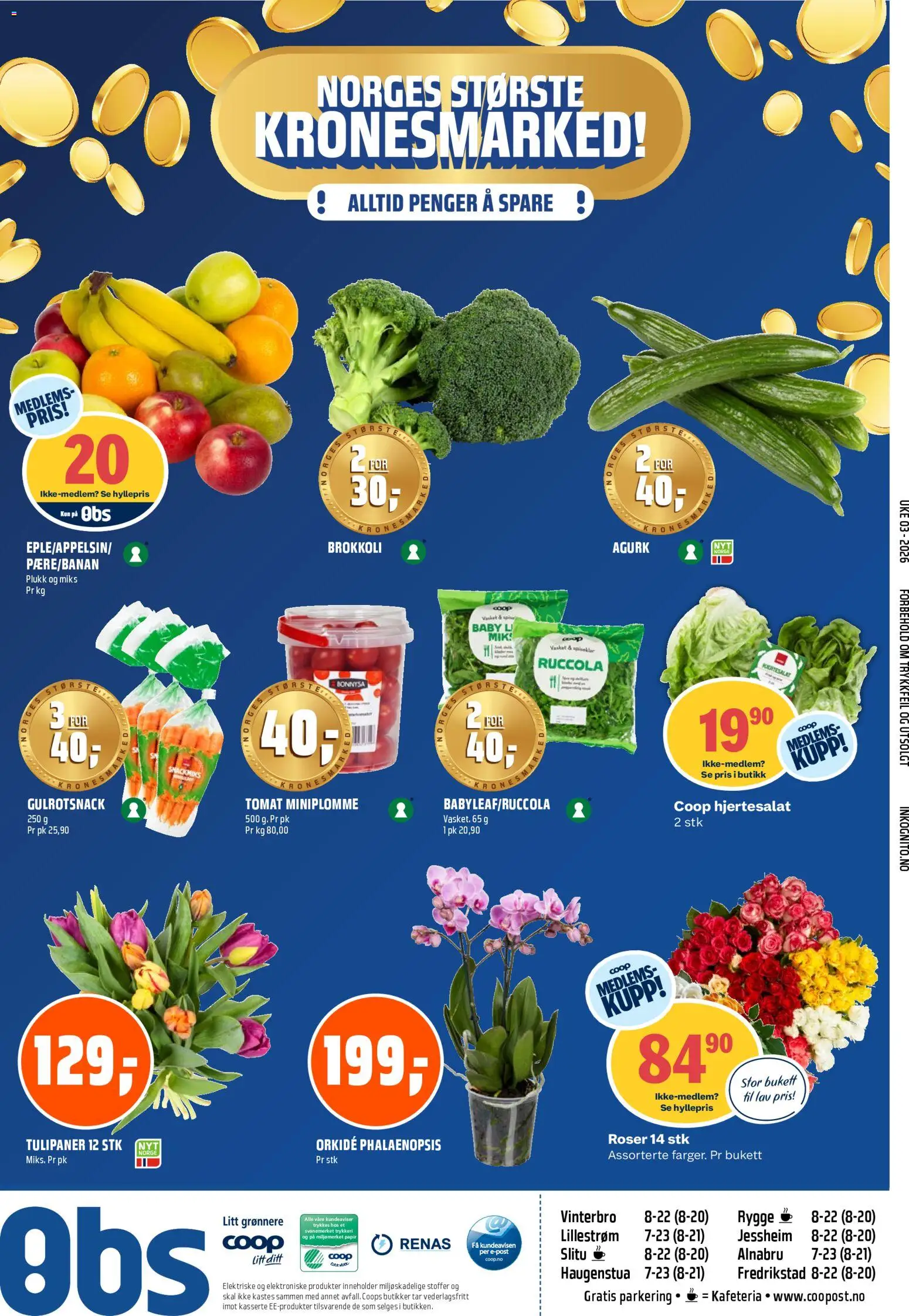 {H1} | Side: 25 | Produkter: Манна крупа, Суміш дитяча, Форель, Hjertesalat