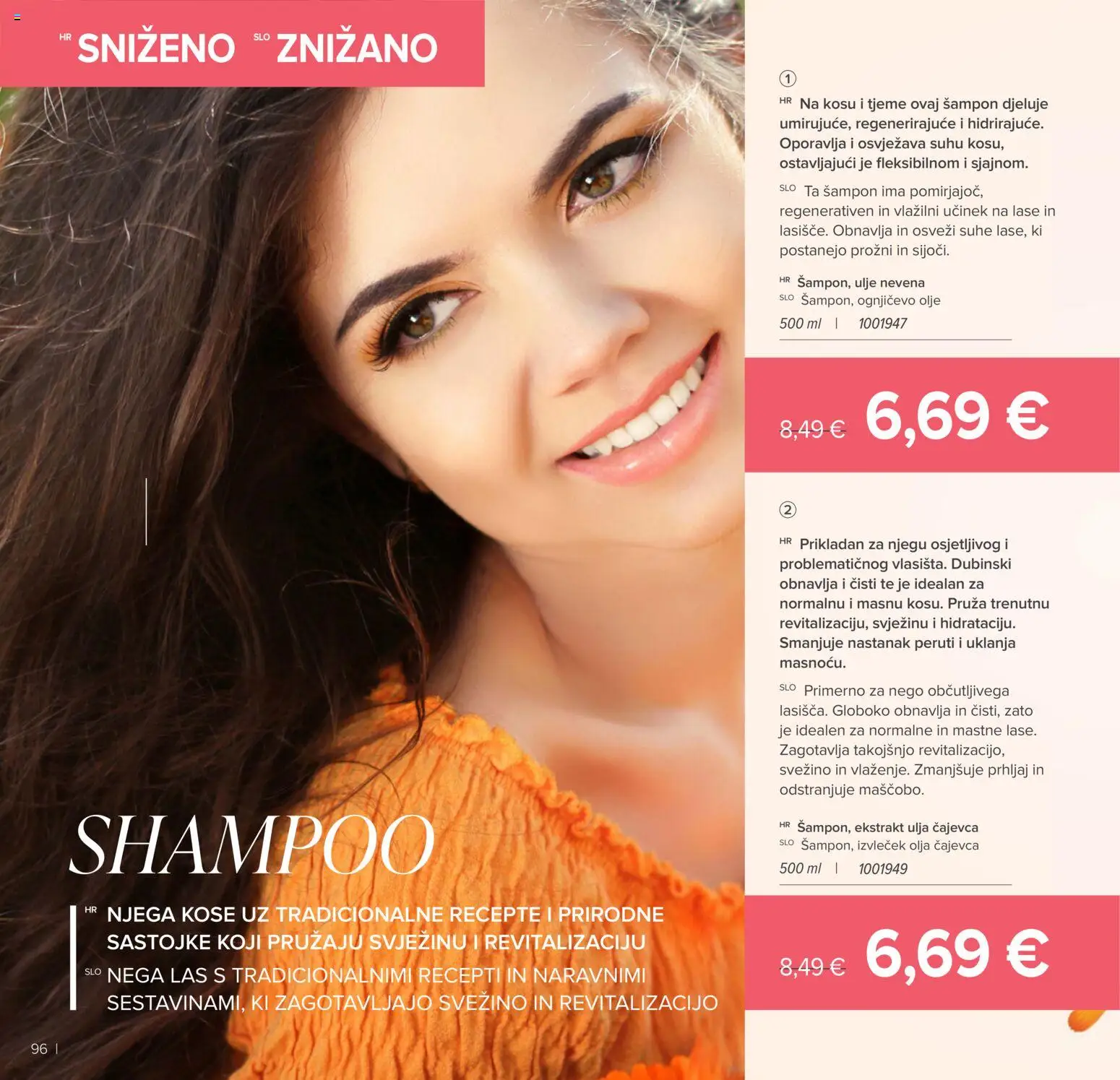 Farmasi katalog | vrijedi od 02.03.2026 | Stranica: 96 | Proizvodi: Šampon, Ulje