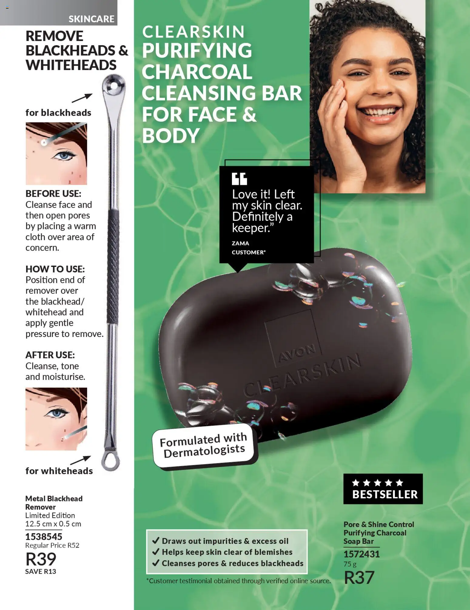 New Avon catalogue – valid from 01.04.2026 | Page: 118