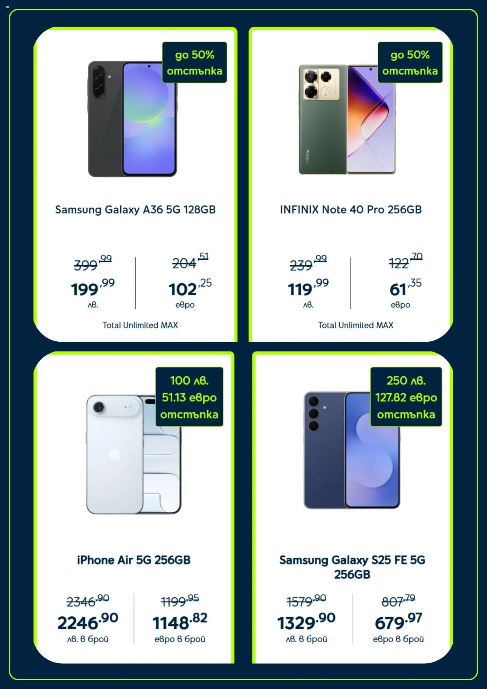 {H1} | Страница: 3