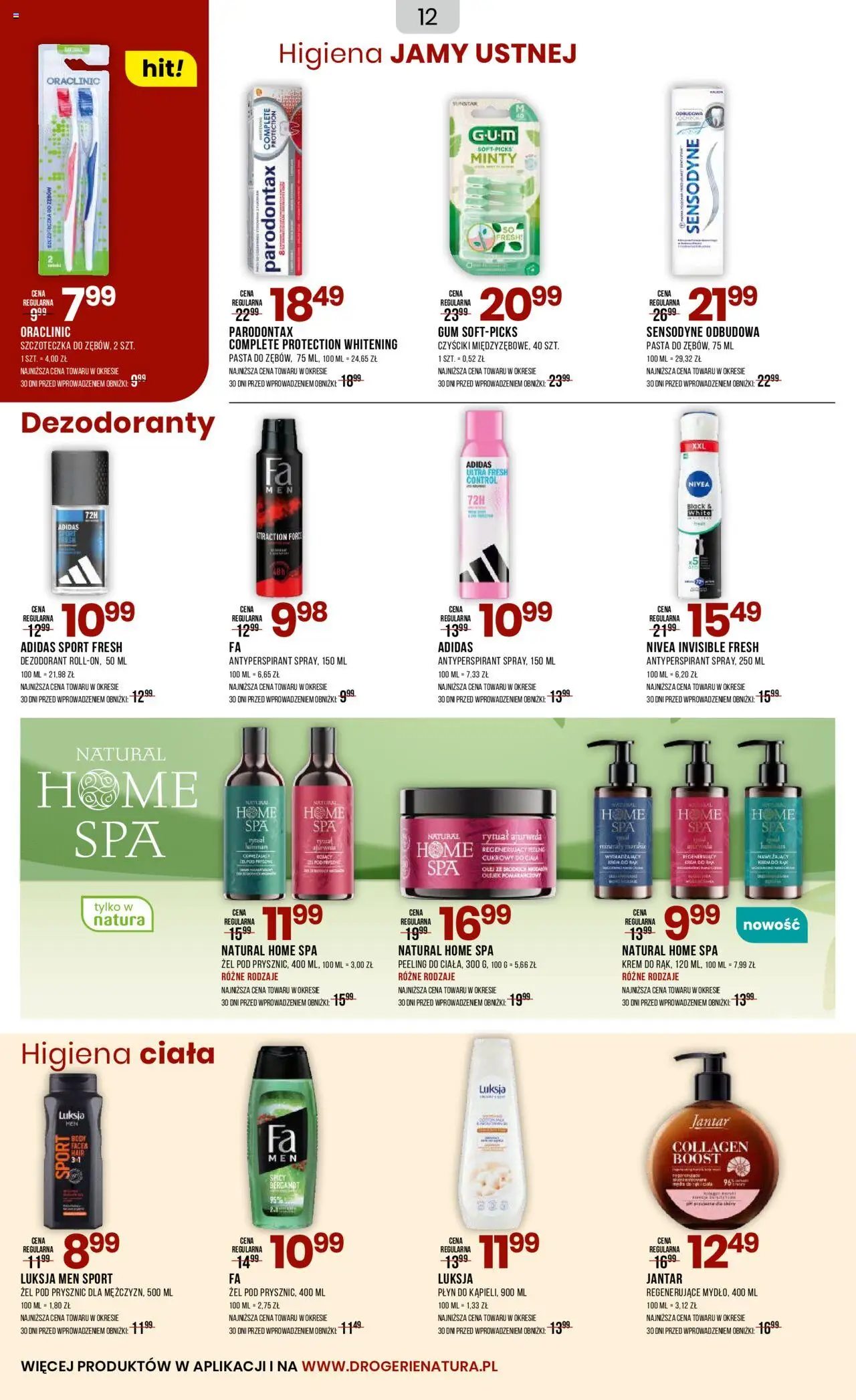 Drogerie Natura Gazetka od 04.08.2025 | Strona: 12 | Produkty: Peeling, Dezodorant, Antyperspirant, Szczoteczka do zębów