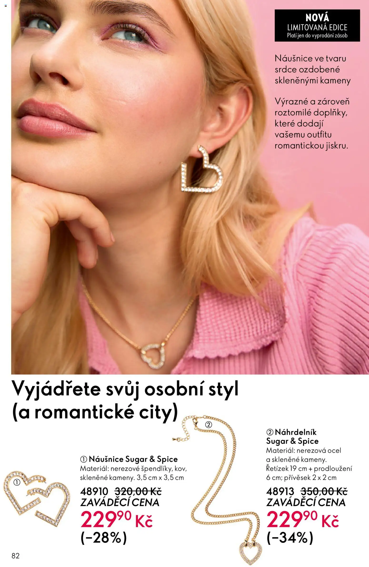 Oriflame katalog č.02/2026 od 21.01.2026 | Strana: 82 | Produkty: Naušnice