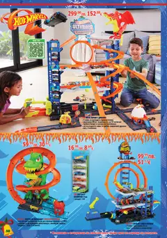 Преглед на Хиполенд брошура - Офертите са валидни от 02.12.2025 | Страница: 58 | Продукти: Количка