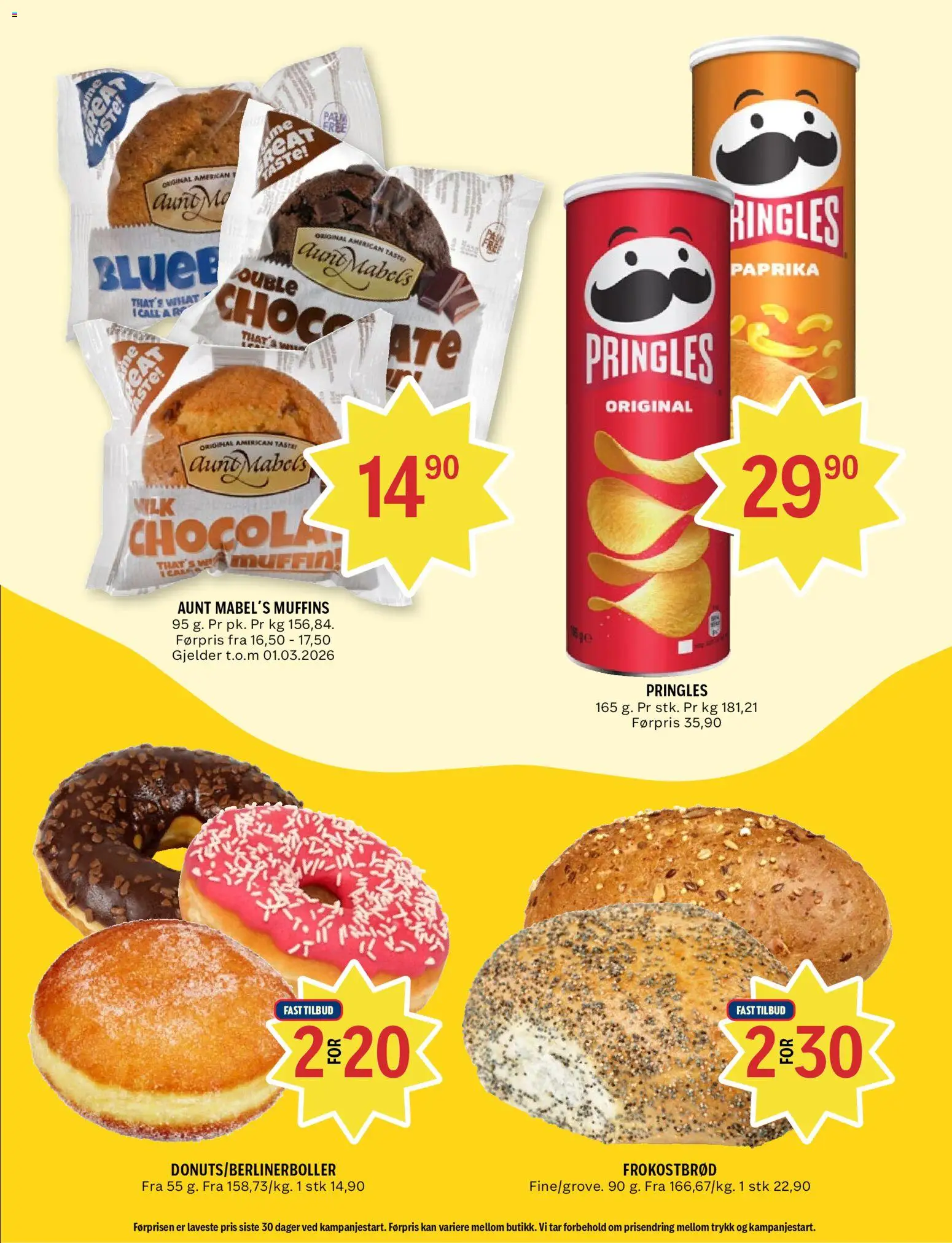 {H1} | Side: 11 | Produkter: Paprika, Суміш дитяча, Tort, Бісквіт