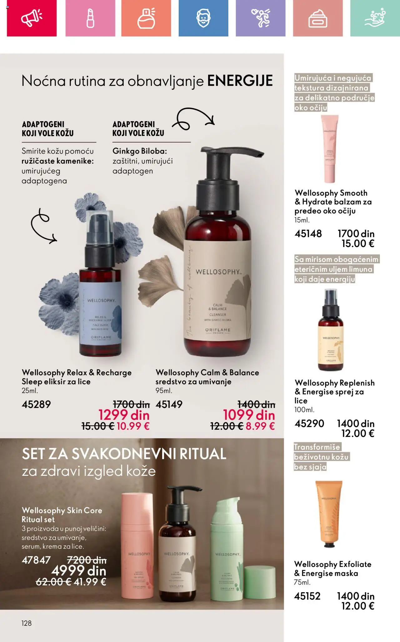 Oriflame katalog - važi od 22.06.2025 | Strana: 128 | Proizvode: Balzam, Krema, Maska