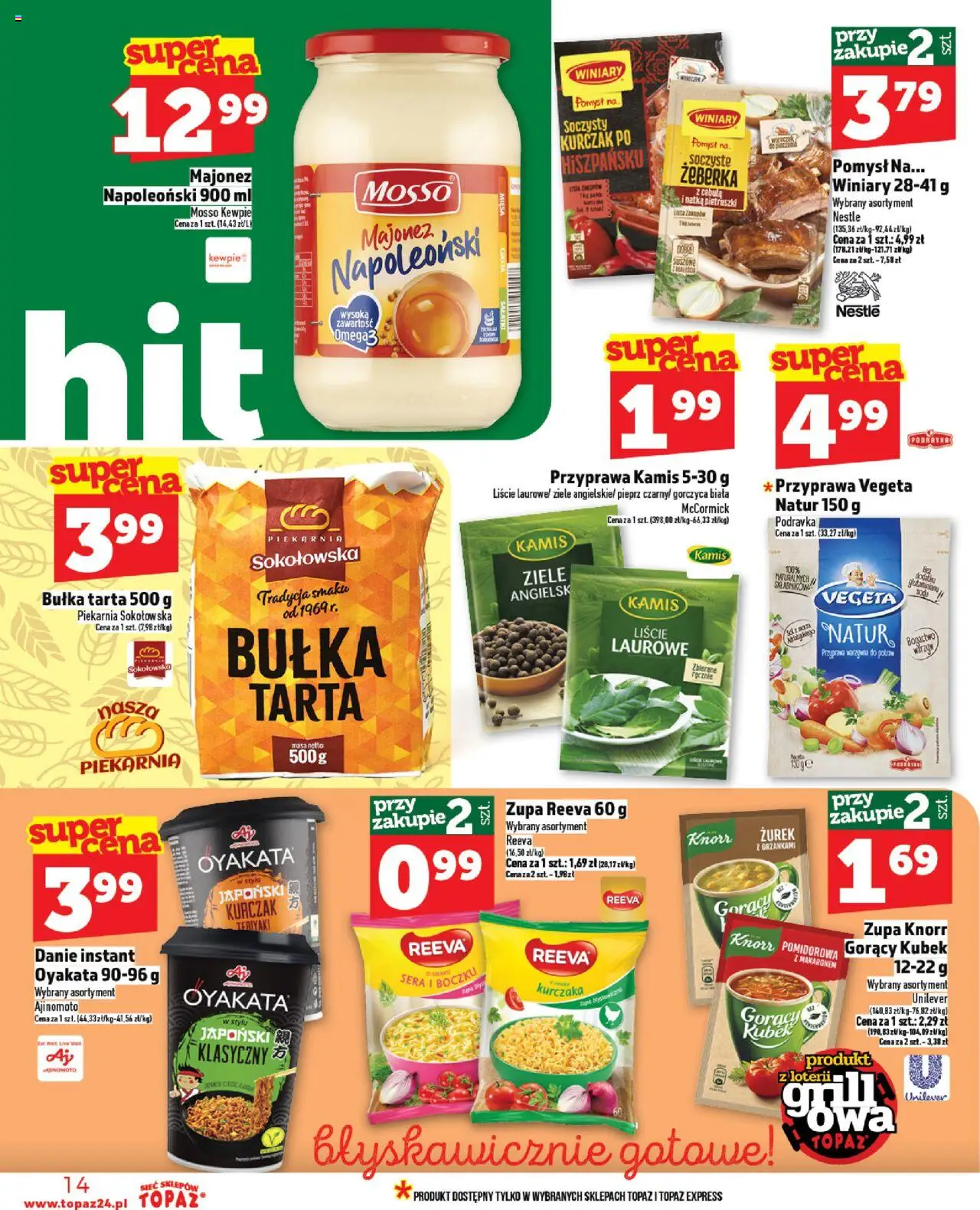 Topaz Gazetka od 12.06.2025 | Strona: 14 | Produkty: Piekarnia, Zurek, Zupa, Majonez