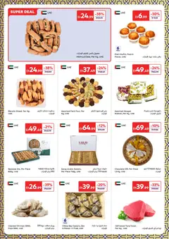 Preview of Carrefour valid from 13.03.2026 | Page: 4
