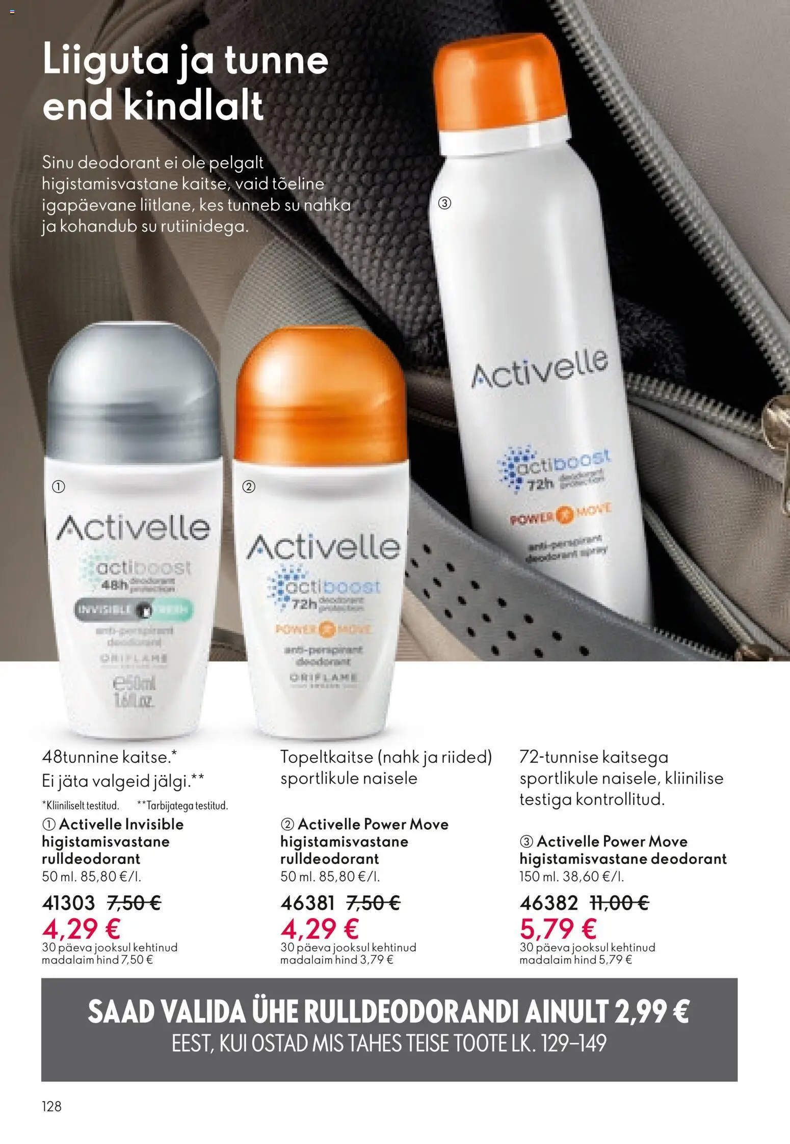 {H1} | Lehekülg: 128