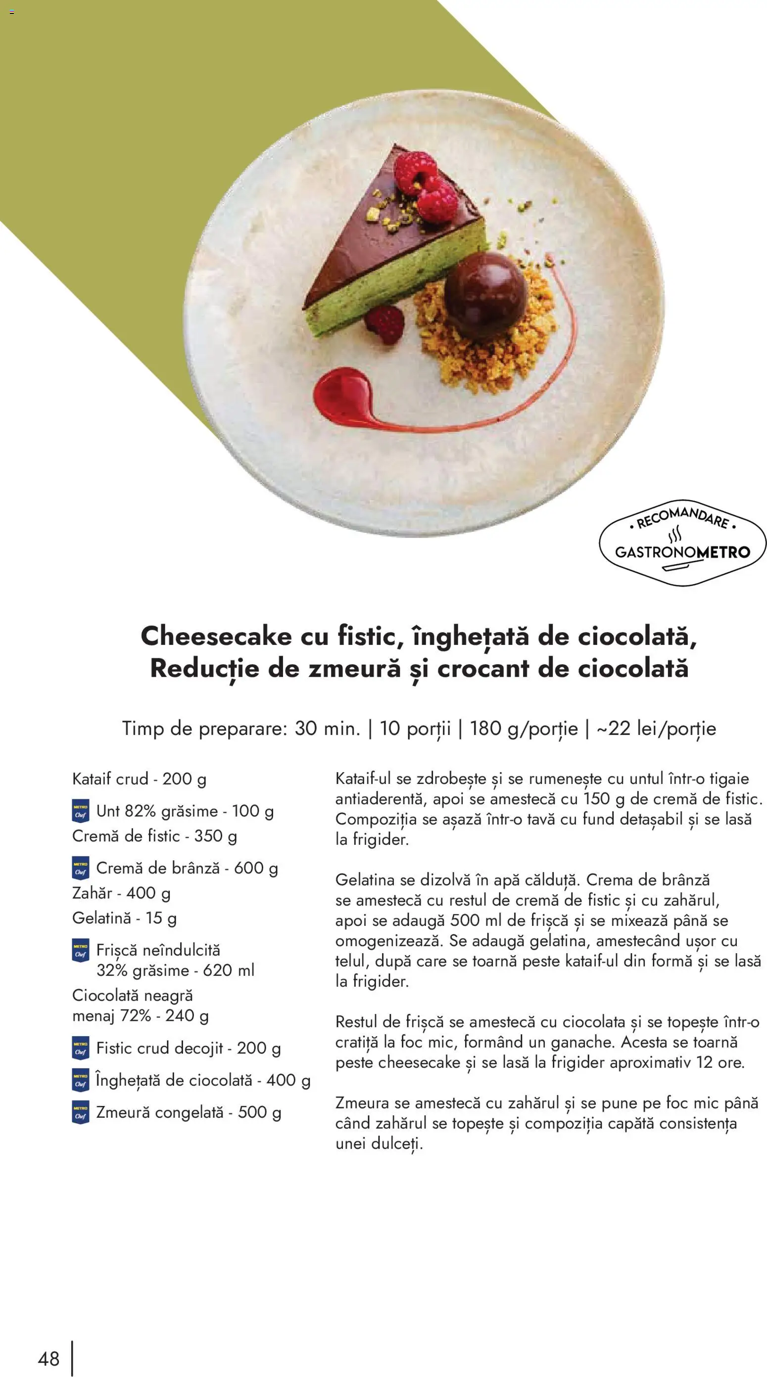 Noul catalog Metro – valabil de la 10.11.2025 | Pagină: 48 | Produse: Tigaie, Brânză, Frișcă, Cremă de brânză