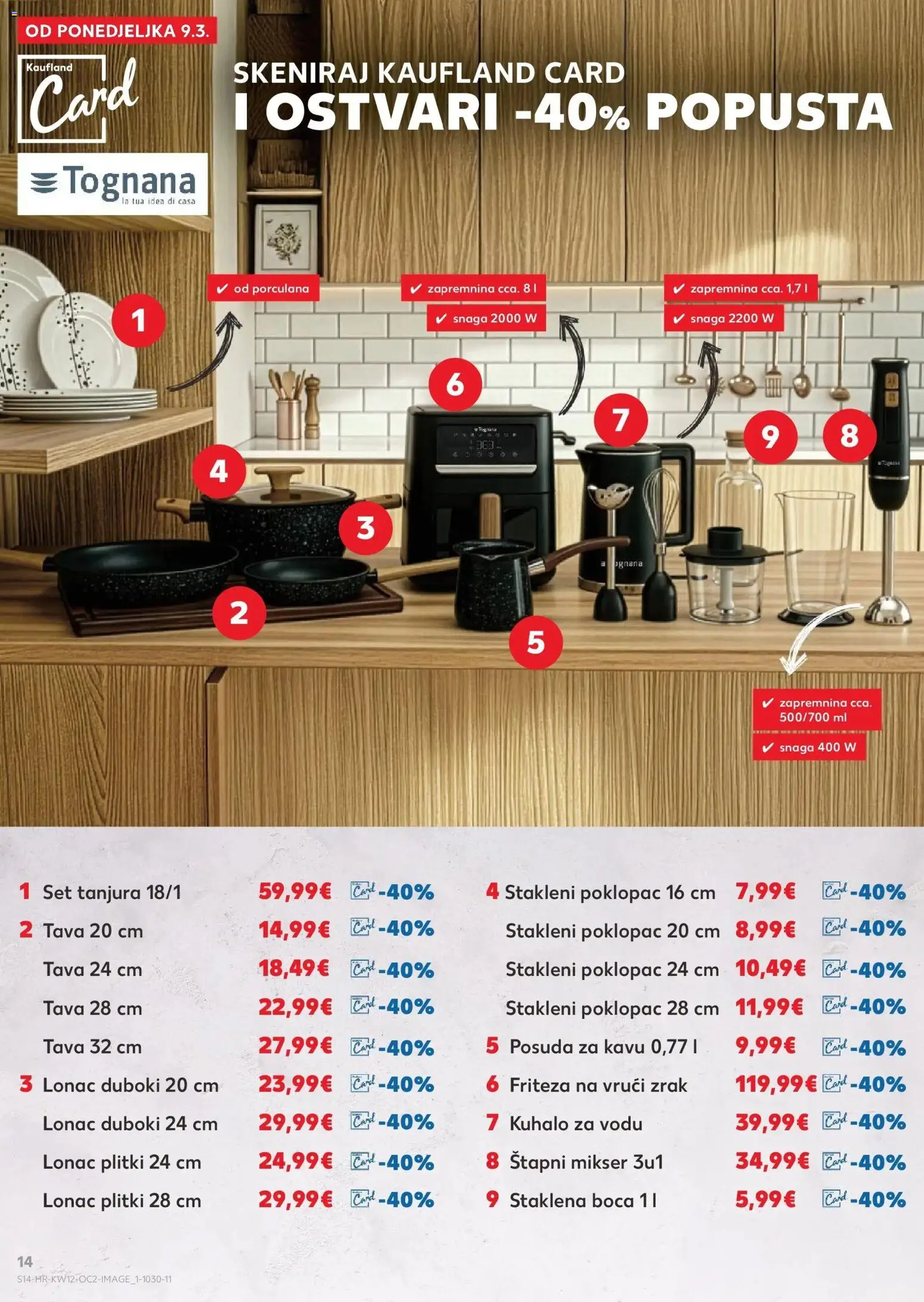 Kaufland katalog | vrijedi od 17.03.2026 | Stranica: 14 | Proizvodi: Štapni mikser, Friteza, Blender, Friteza na vrući zrak