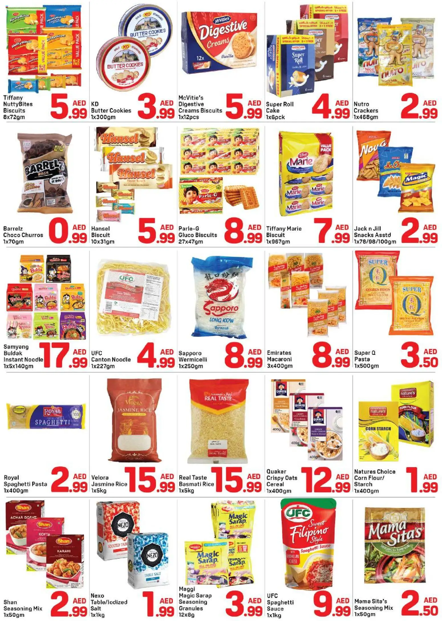 {H1} | Page: 3 | Products: Hovězí maso, Funghi, Bruser, Банани