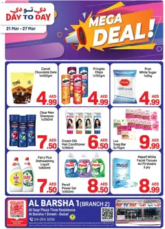 Preview of Day to Day catalogue valid from 21.03.2026