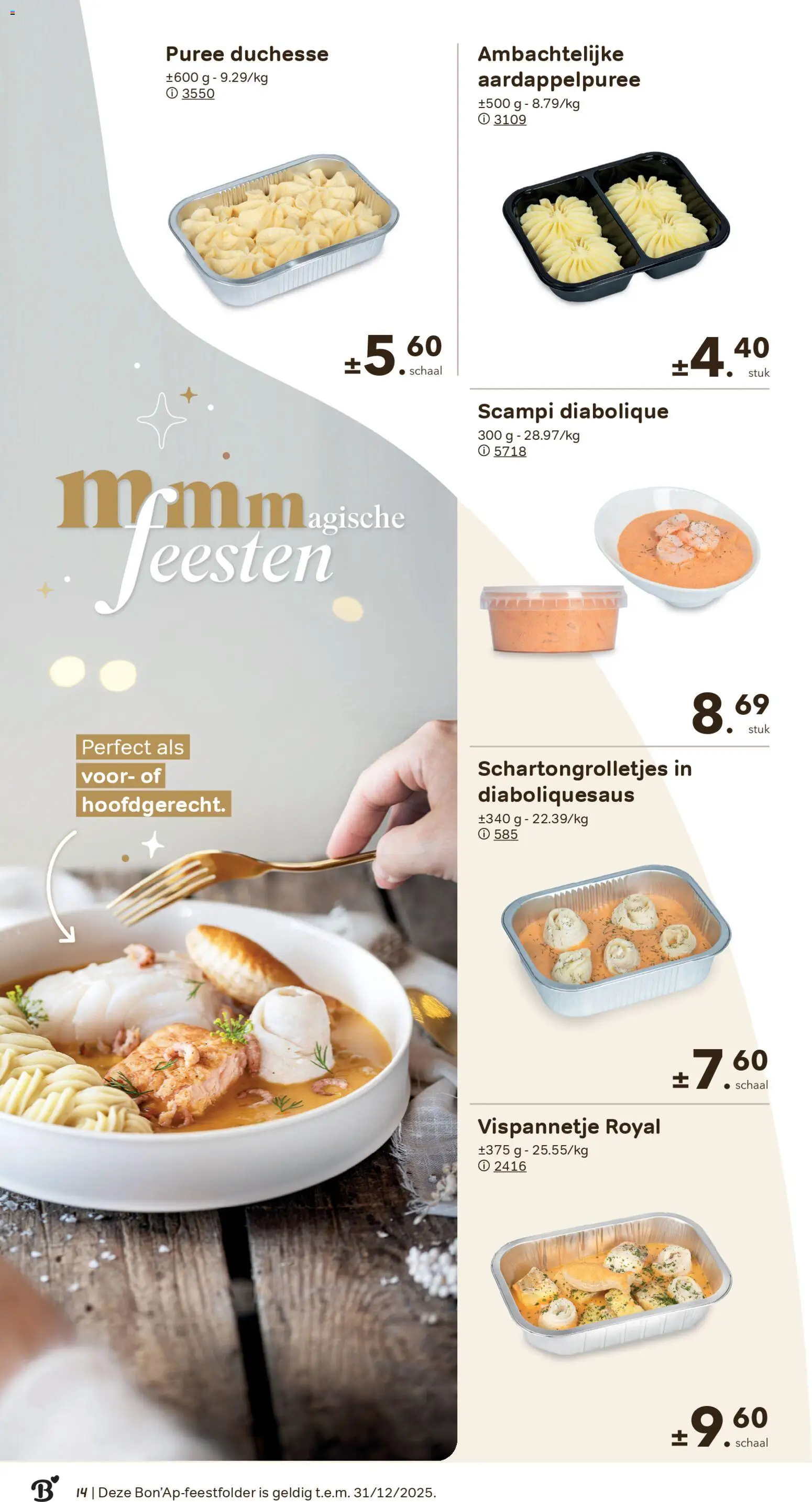 {H1} | Pagina: 14 | Producten: Scampi, Schaal