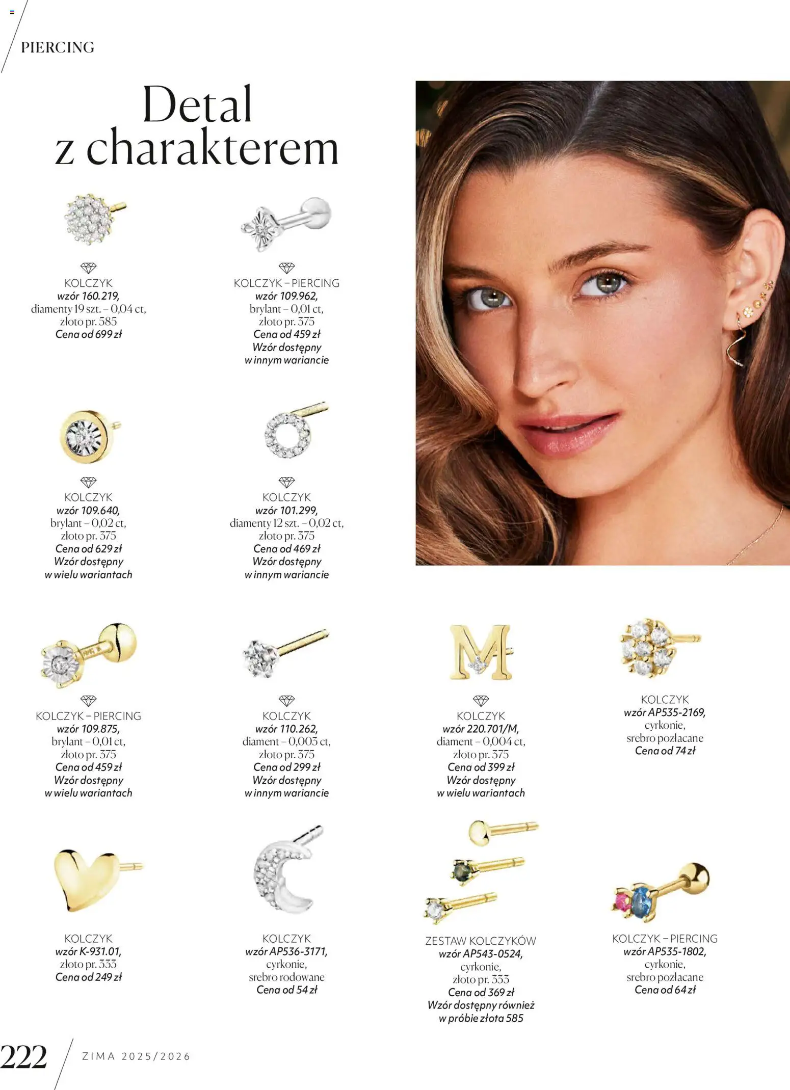 Apart promocje od 04.11.2025 | Strona: 224