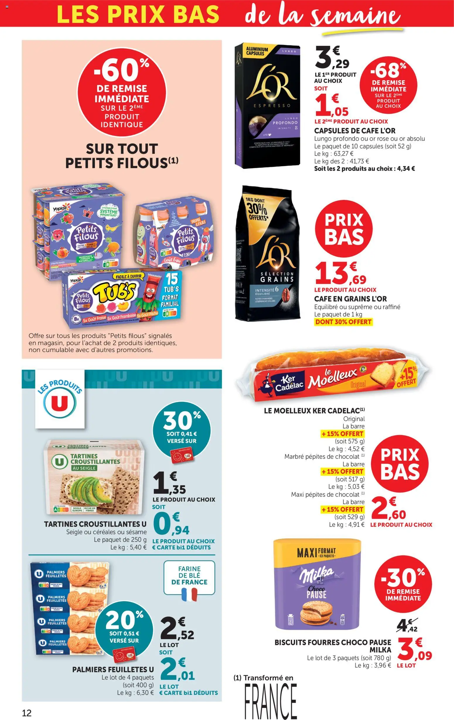 {H1} | Page: 12 | Produits: Fraise, Pêche, Pépites de chocolat, Biscuits