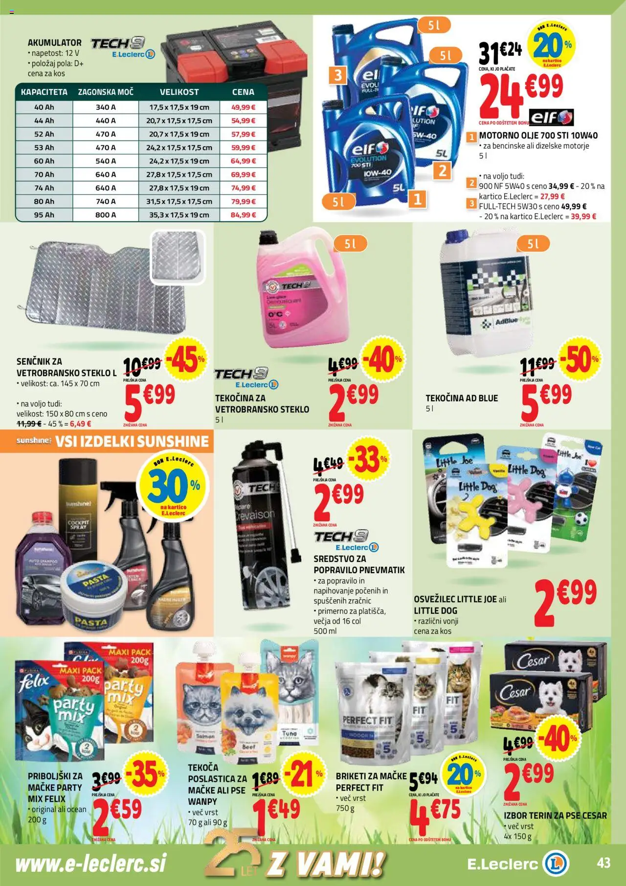 E.leclerc katalog │ velja od 13.08.2025 | Stran: 43 | Izdelki: Senčnik, Kos, Akumulator, Olje