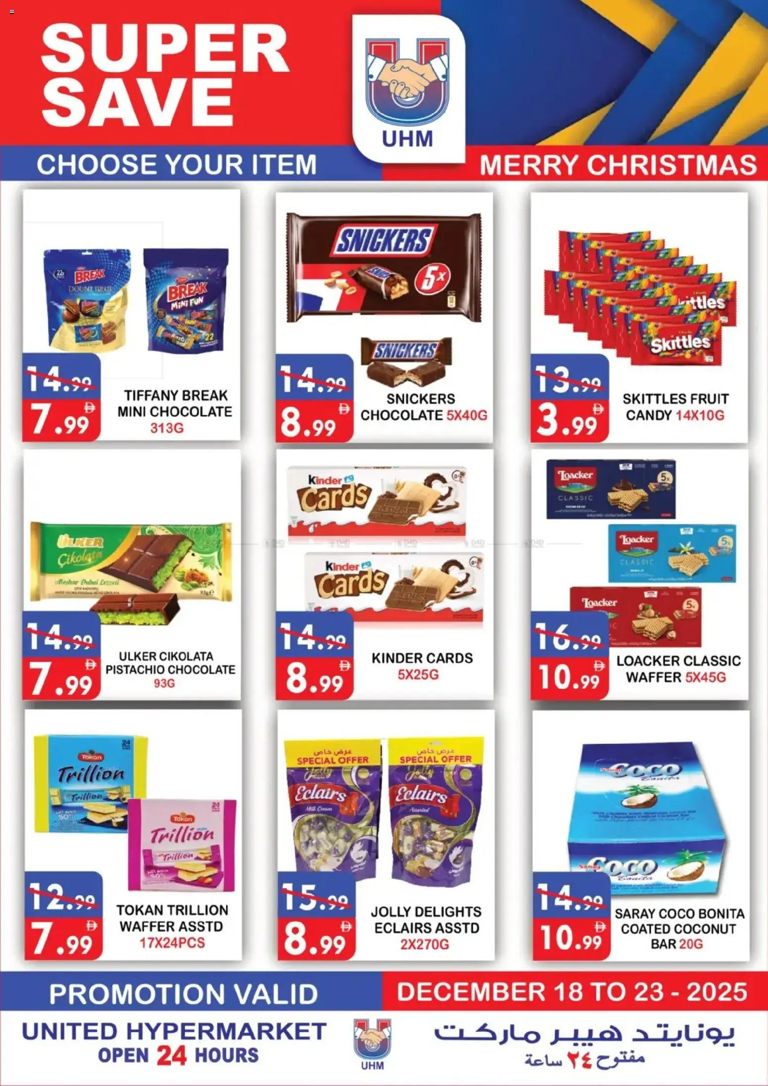 {H1} | Page: 6 | Products: Banány