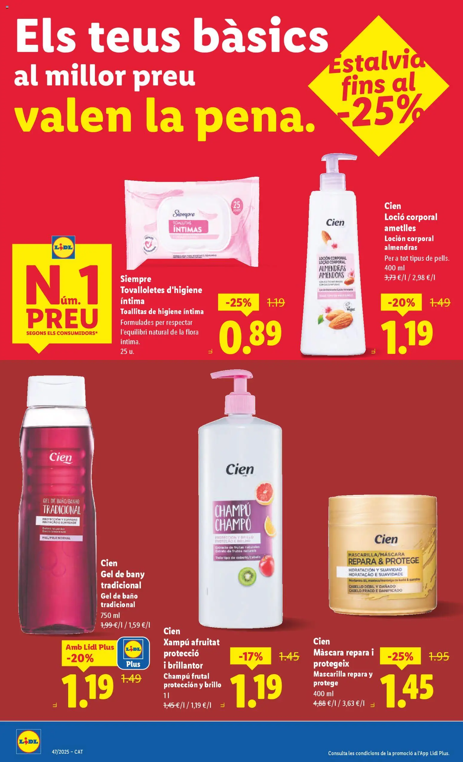 Lidl folleto │ válido desde el 17.11.2025 | Página: 16 | Productos: Máscara, Βαλσάμικο ξύδι, Gel de baño, Loción corporal