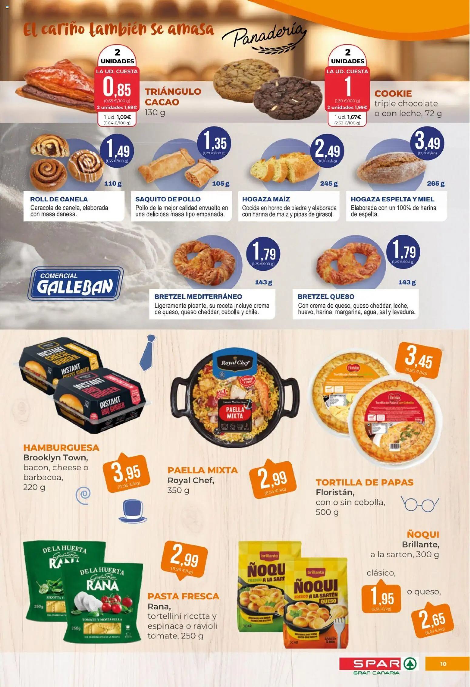 Spar folleto │ válido desde el 06.03.2026 | Página: 10 | Productos: Ψηφιακή κάμερα, Παγωμένο τσάι, Panadería, Φρυγανιές σικάλεως