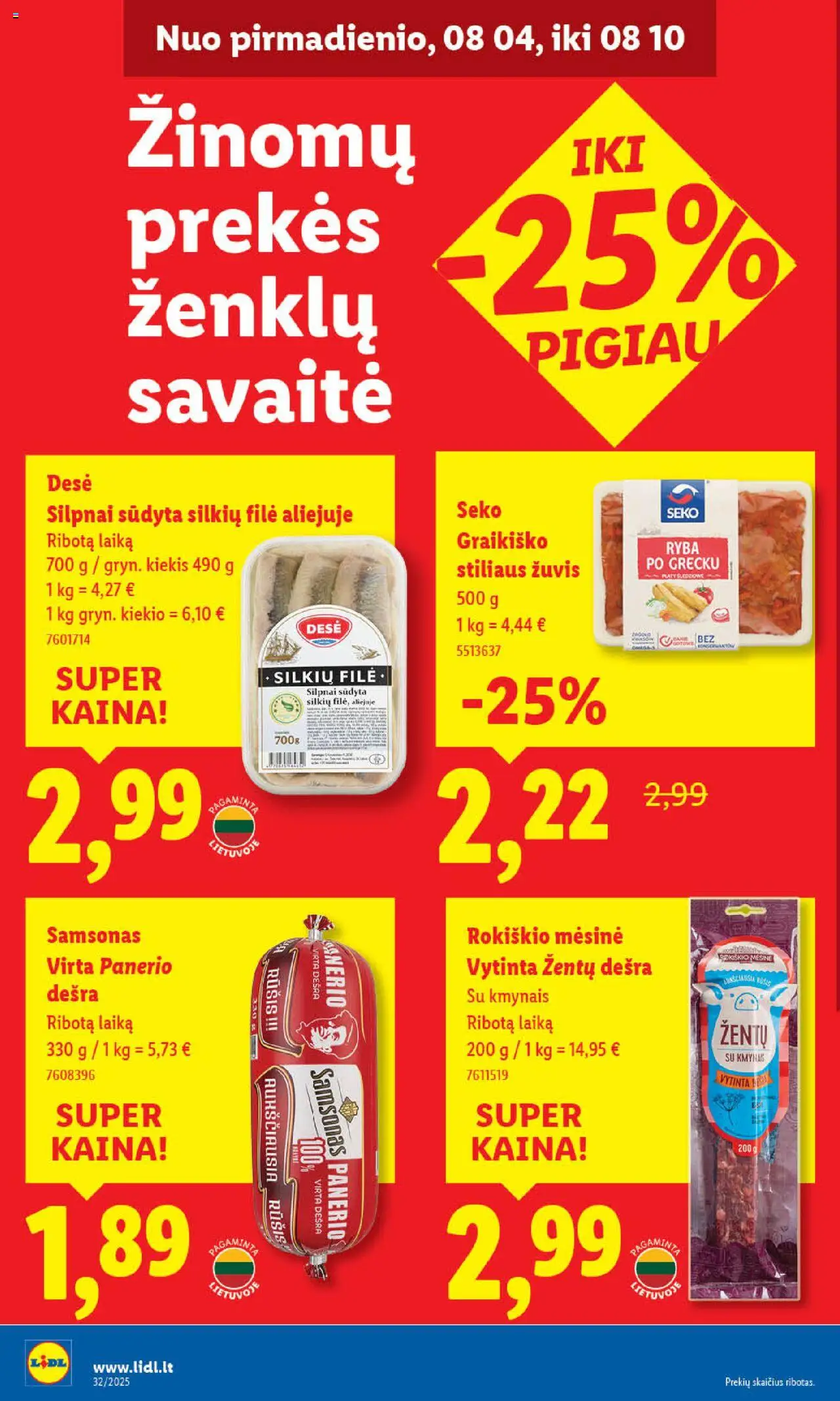 LIDL leidinys│galioja nuo 07.08.2025 | Puslapis: 38 | Prekių: Silkių filė, Dešra, Žuvis
