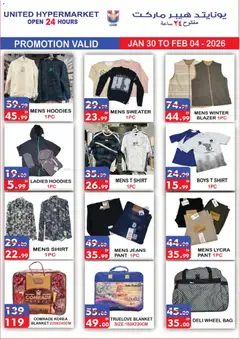 Preview of United Hypermarket - Offers valid from 30.01.2026 | Page: 18