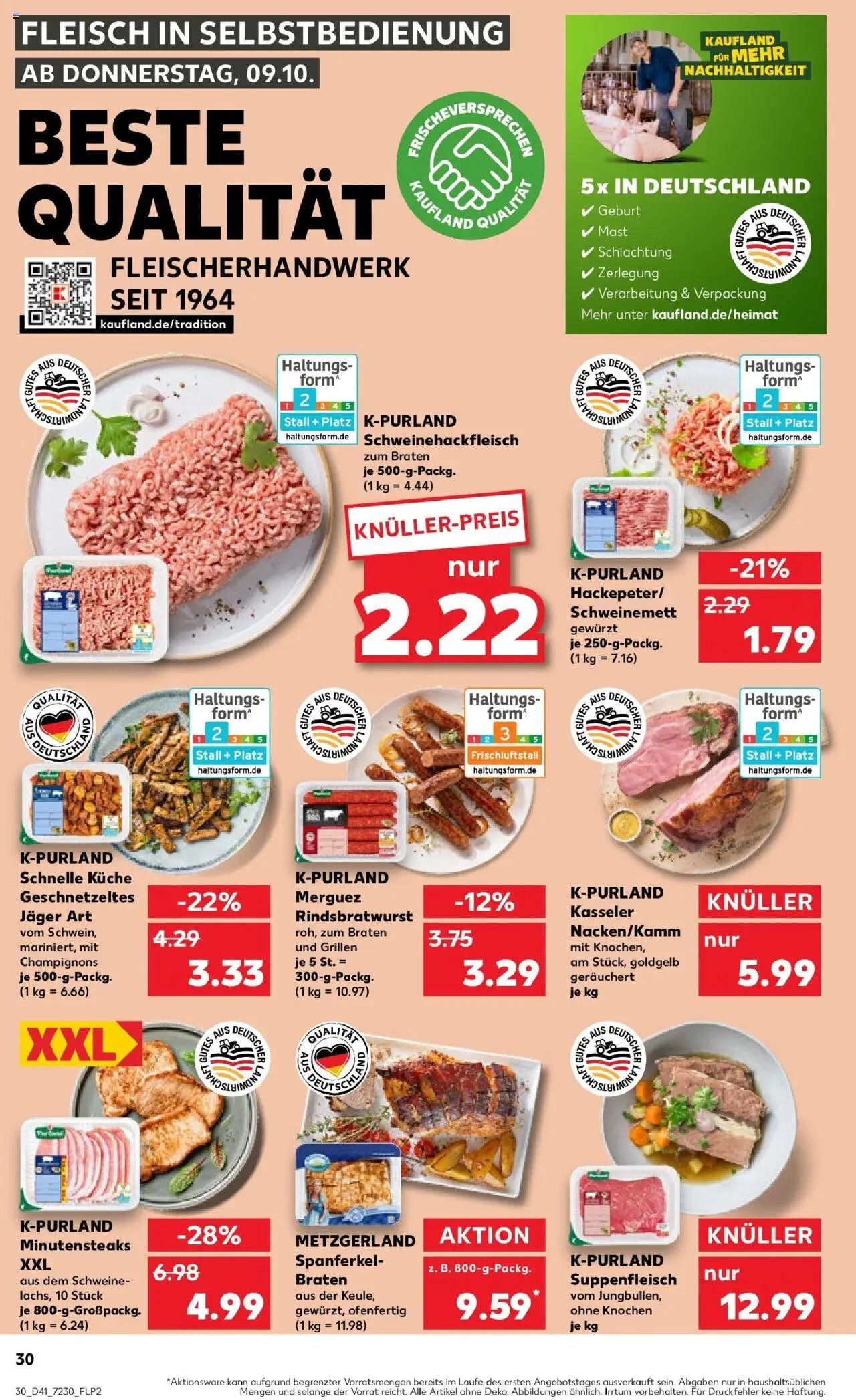 Kaufland prospekt Bergisch Gladbach	 – gültig ab 13.10.2025 | Seite: 30 | Produkte: Küche, Champignons, Suppenfleisch, Fleisch