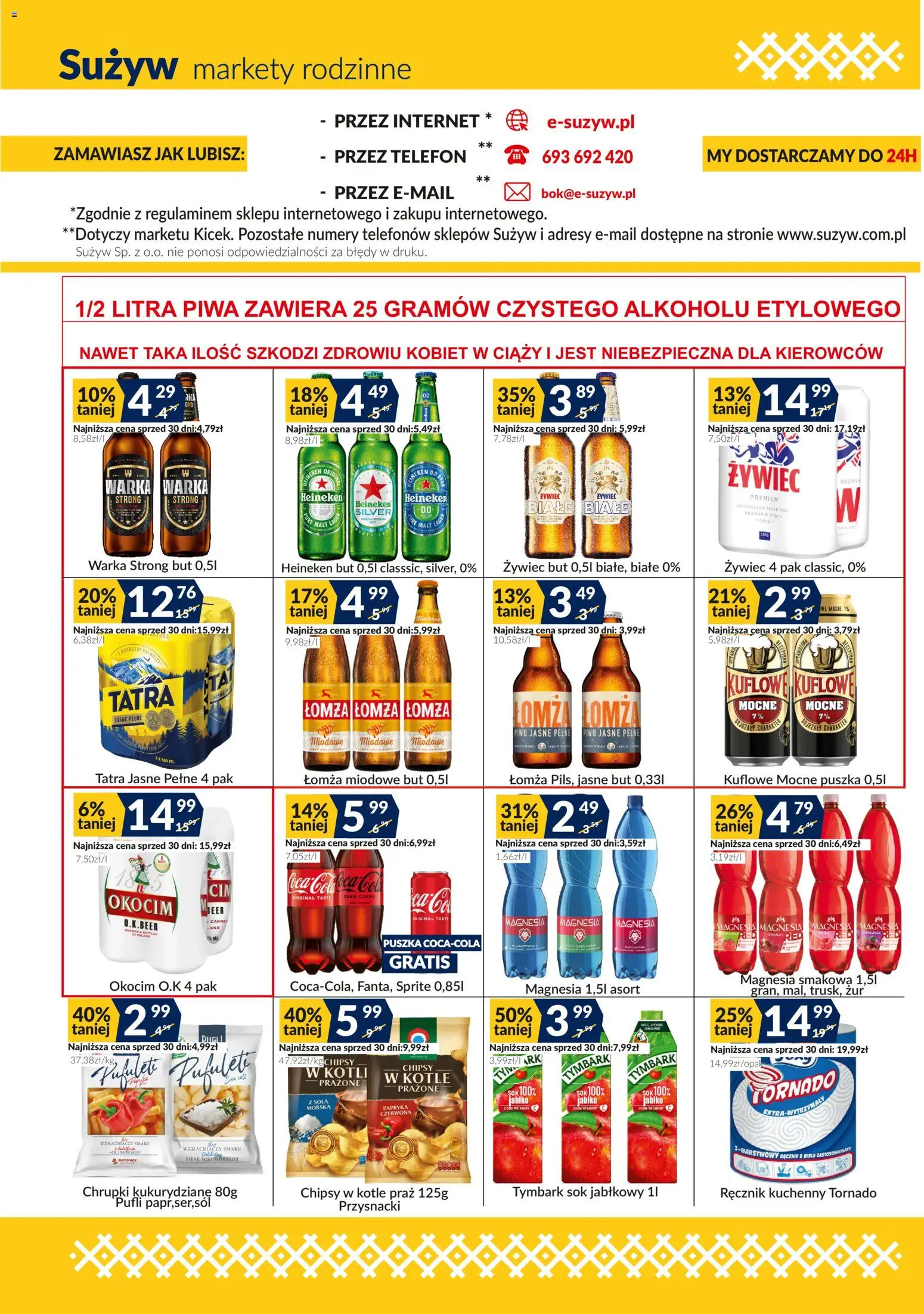 Sużyw Gazetka od 17.11.2025 | Strona: 4 | Produkty: Telefon, Sprite, Warka, Piwo