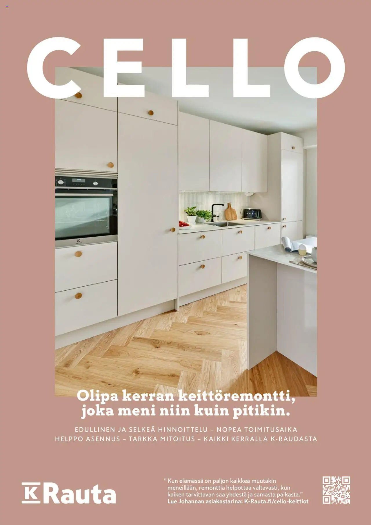 K-Rauta tarjoukset - Remppa-lehteä – voimassa 01.09.2025 alkaen | Sivu: 34