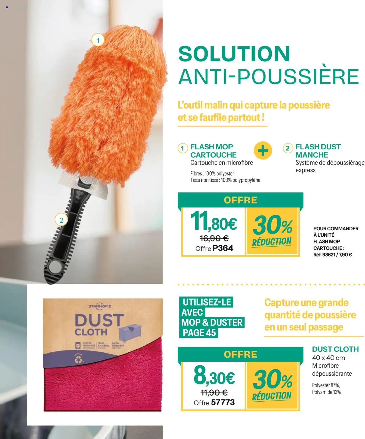 {H1} | Page: 47 | Produits: Cartouche