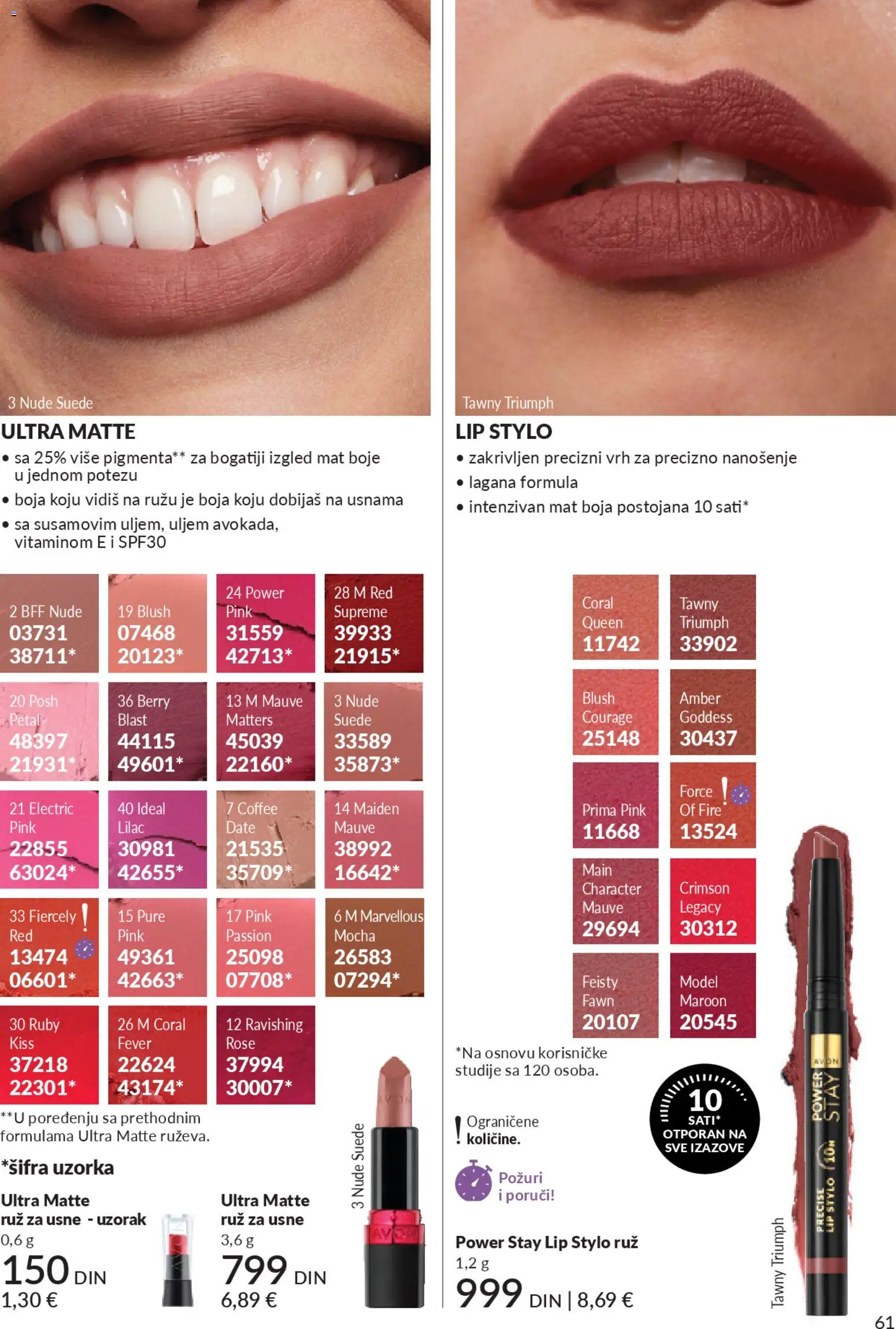 AVON katalog - važi od 01.02.2026 | Strana: 67