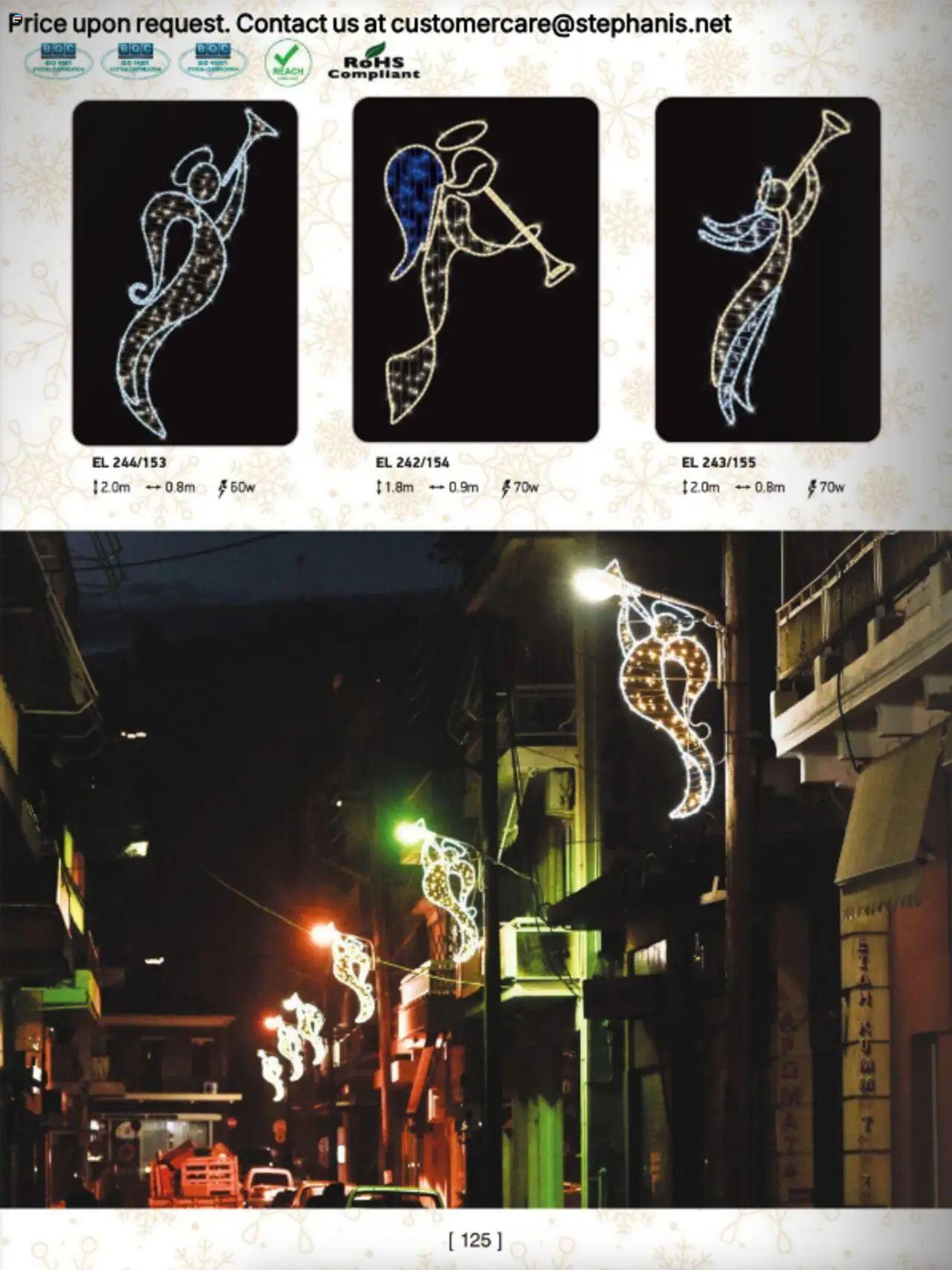 Stephanis Κατάλογος – σε ισχύ από 13.10.2025 | Σελίδα: 138