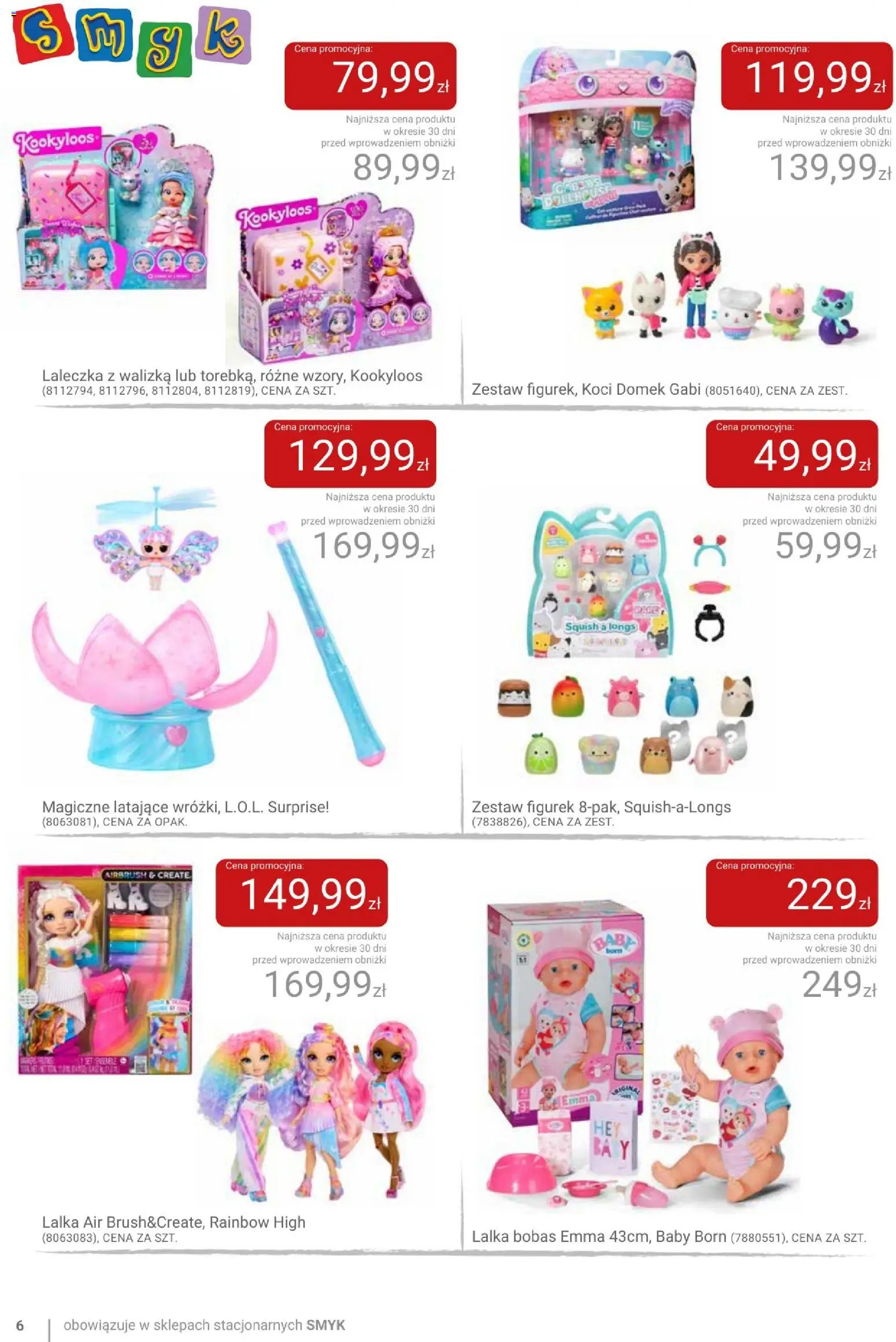 Smyk gazetka od 24.03.2026 | Strona: 6