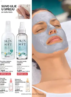 AVON katalog 2 2026 - pregled AVON kataloga - važi od 01.02.2026 | Strana: 212 | Proizvode: Ulje u spreju, Pakovanje, Ulje