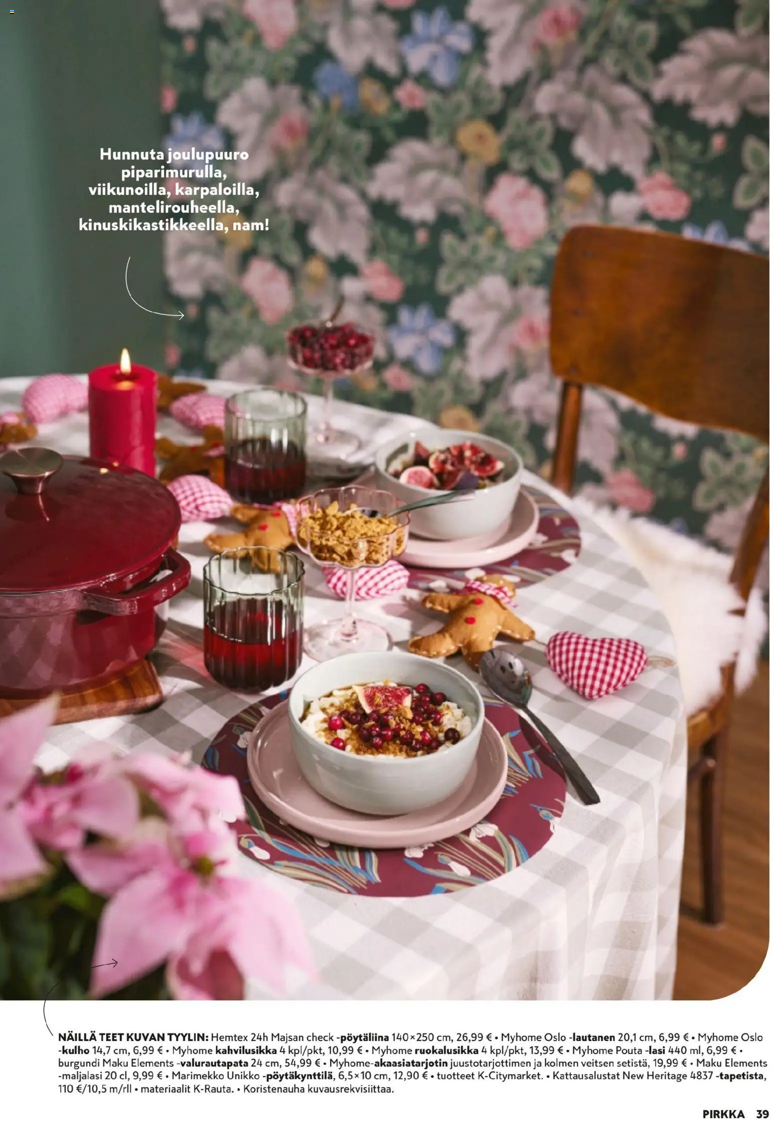 K-Citymarket - Pirkka – voimassa 03.12.2025 alkaen | Sivu: 39 | Tuotteet: Ruokalusikka, Lautanen