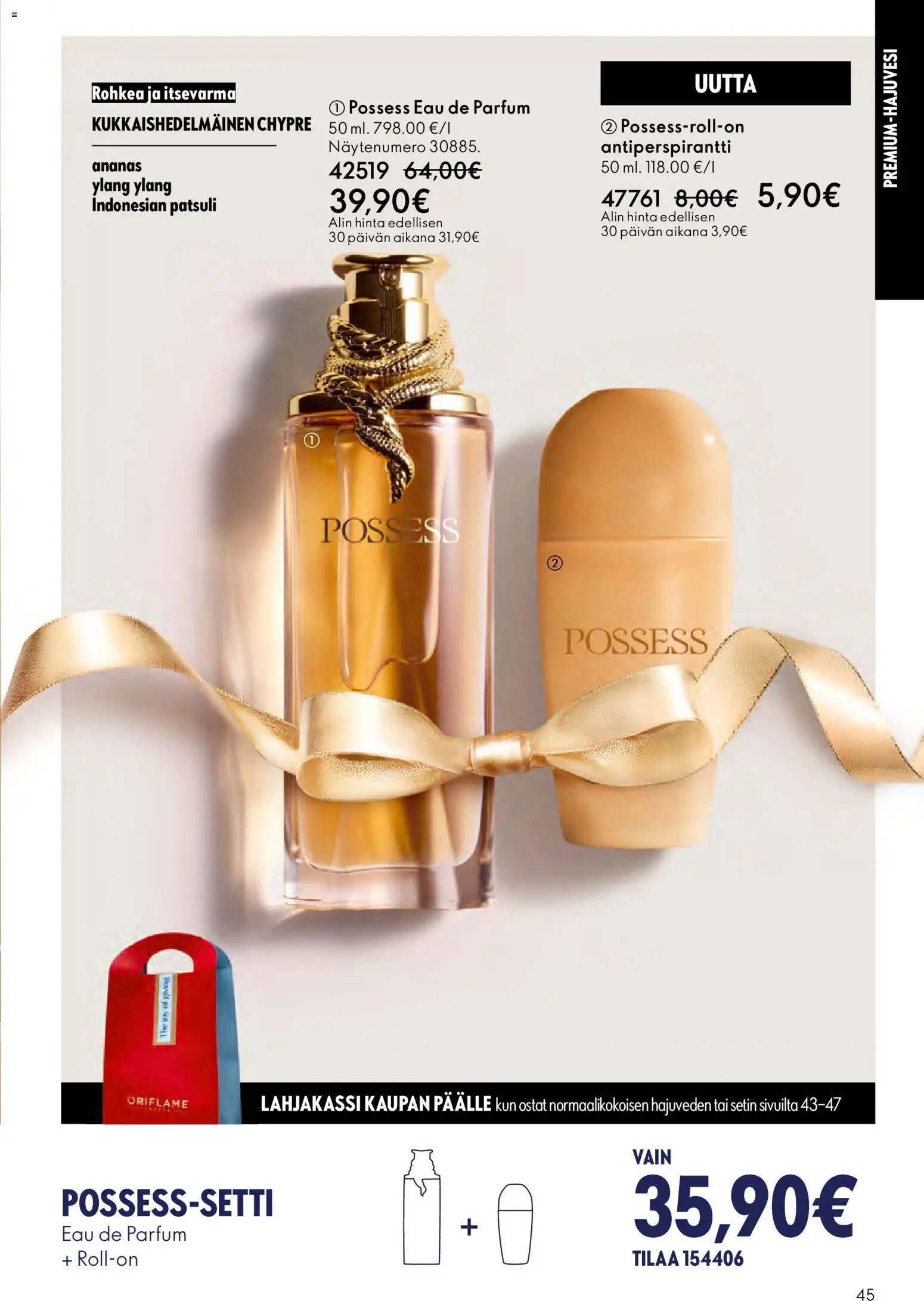 Oriflame - Esite 17 – voimassa 10.12.2025 alkaen | Sivu: 45 | Tuotteet: Antiperspirantti, Ananas