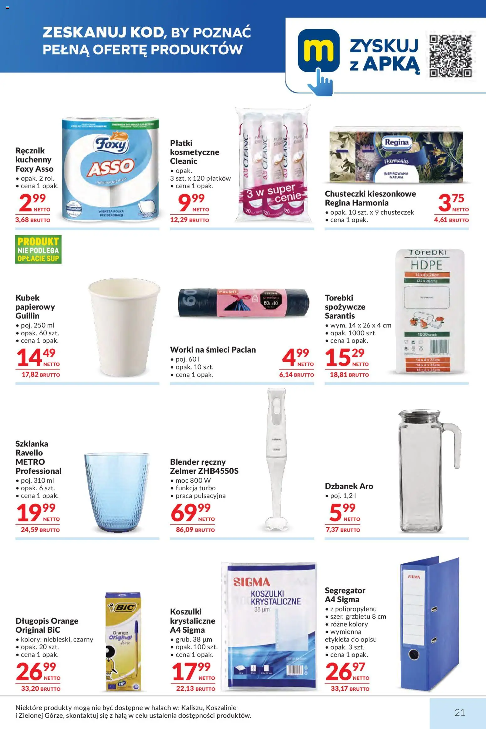 Makro gazetka od 14.04.2026 | Strona: 21 | Produkty: Dzbanek, Blender ręczny, Blender, Torebki