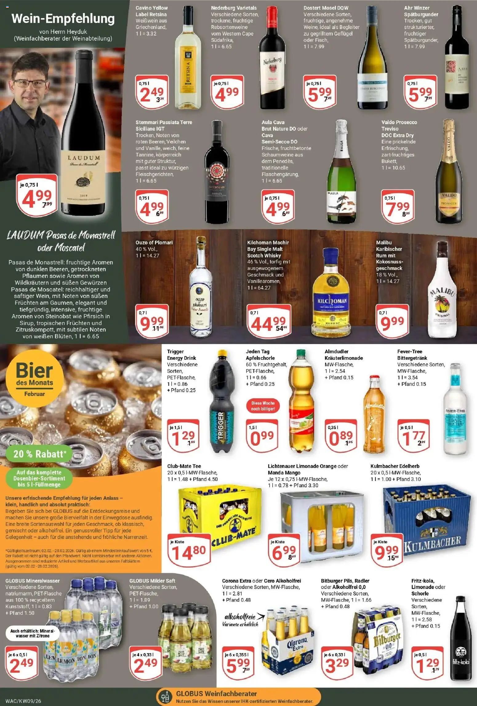Globus Prospekt Markkleeberg – gültig ab 23.02.2026 | Seite: 12 | Produkte: Whisky, Ouzo, Prosecco, Zitrone