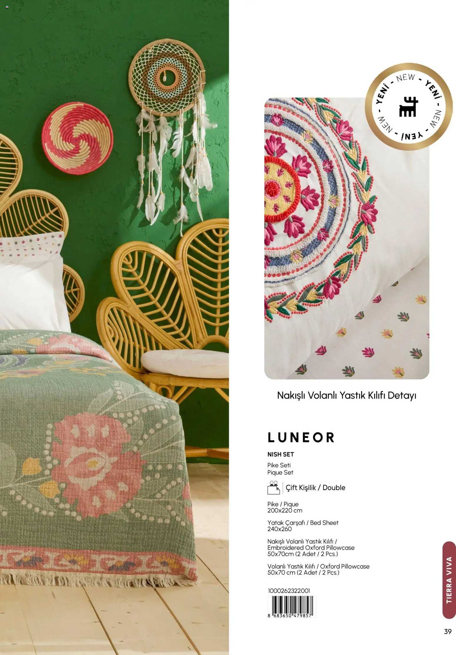Karaca Home - Katalog  Ev Tekstili -  İlkbahar / Yaz 2026 - 01.03.2026 tarihinden itibaren geçerlidir | Sayfa: 39 | Ürünler: Yatak, Yastık, Yastık kılıfı, Pike