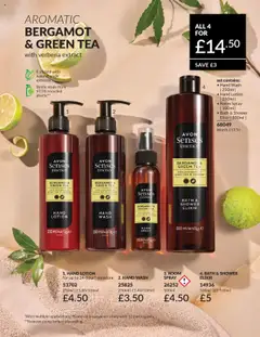 Preview of AVON - Avon Digital Brochure valid from 01.10.2025 | Page: 216